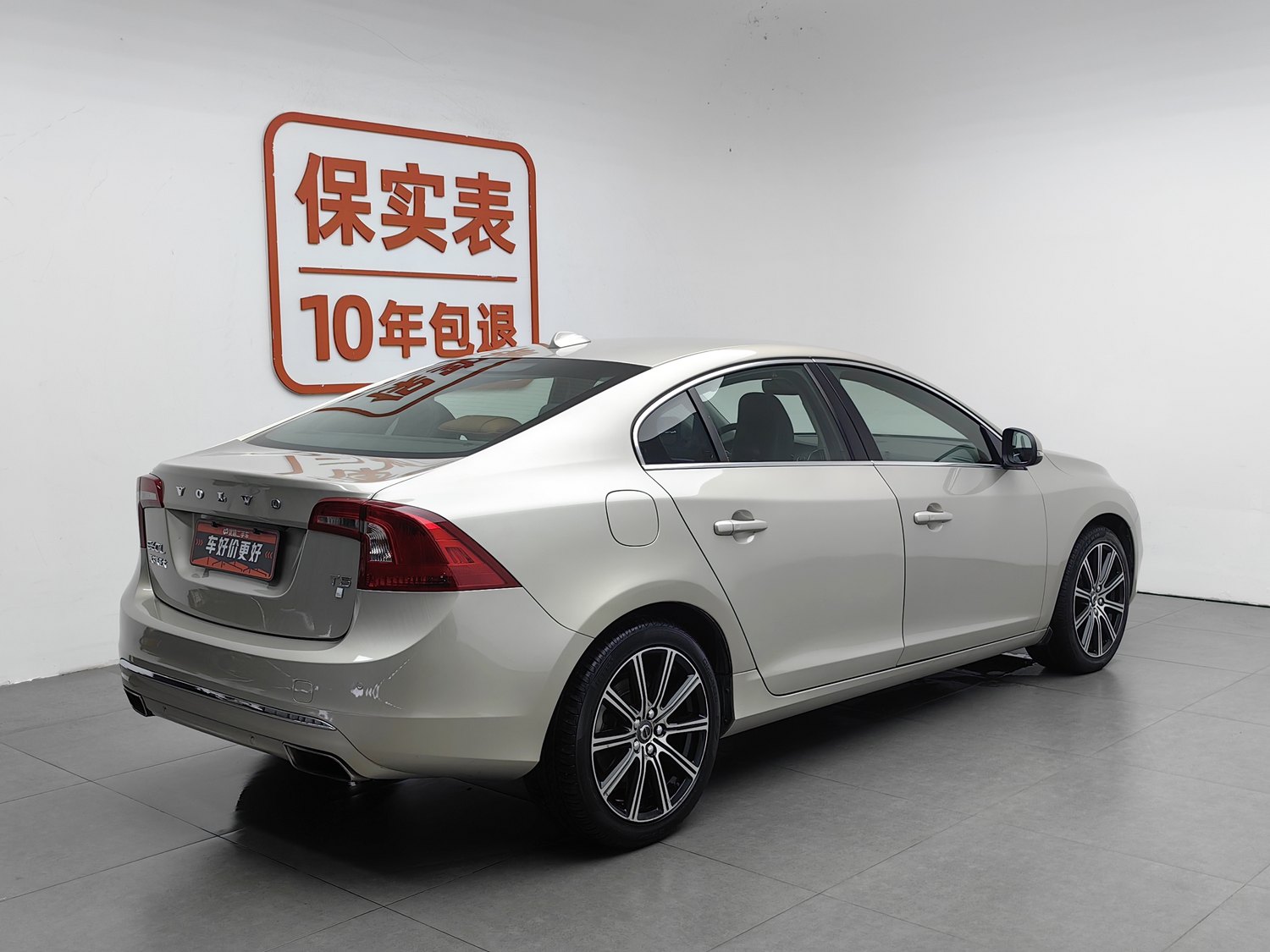 Used Volvo S60 2019 2.0 AT