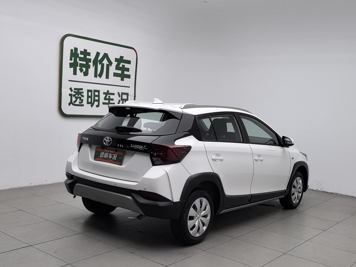 Used Toyota YARiS L 2022 1.5 AT