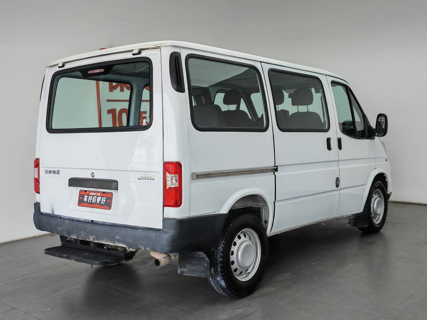 Used JMC Transhit 2019 2.8 MT