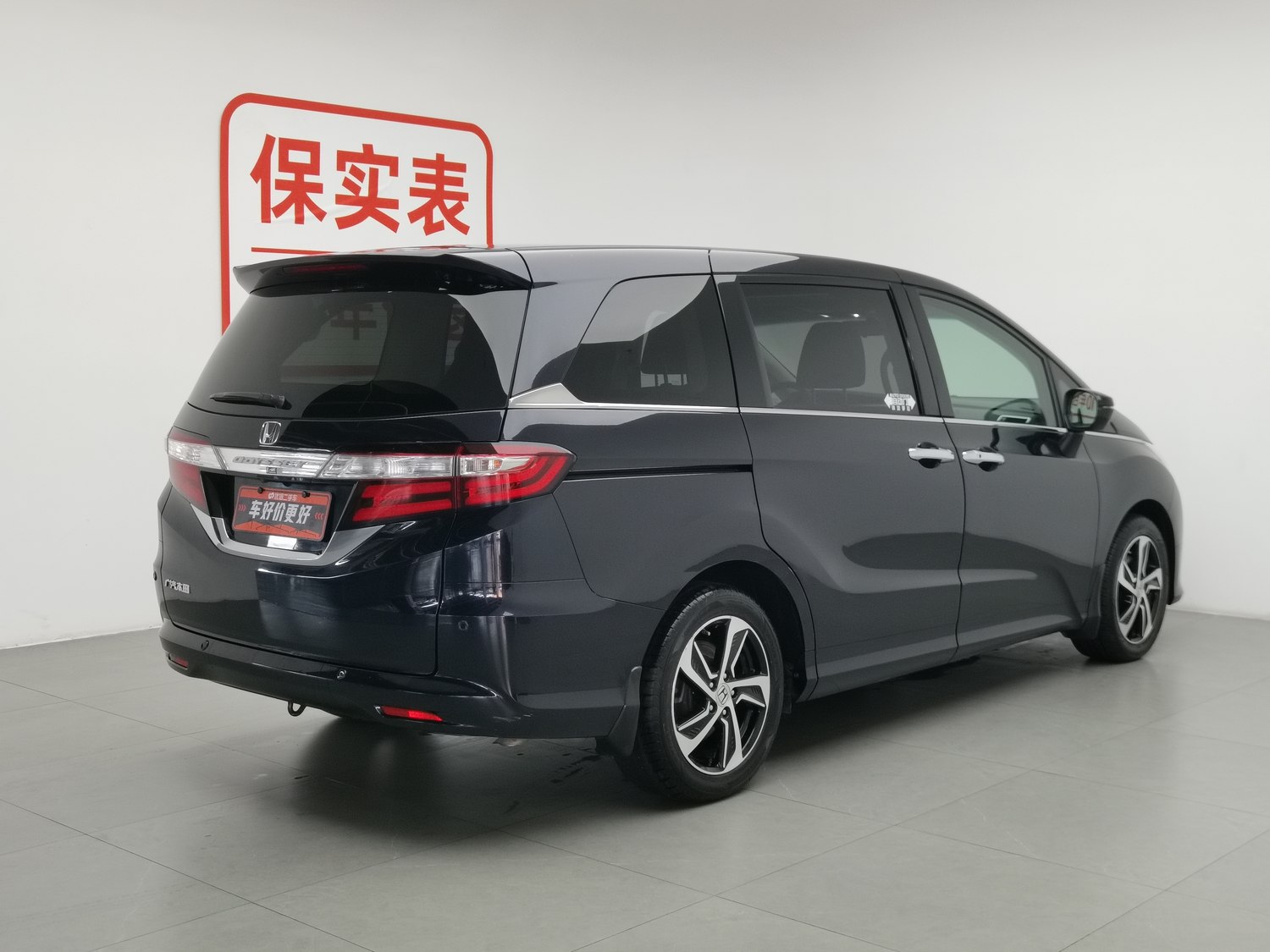 Used Honda Odyssey 2017 2.4 AT