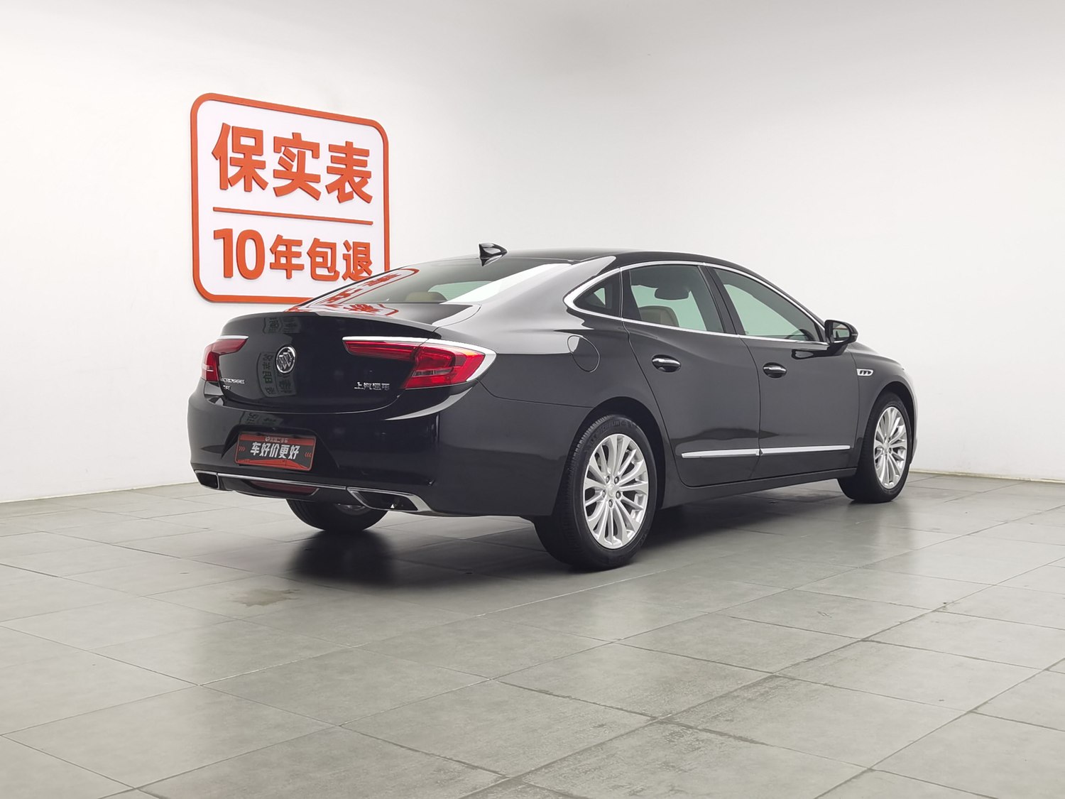 Used Buick LaCrosse 2018 2.0 AT