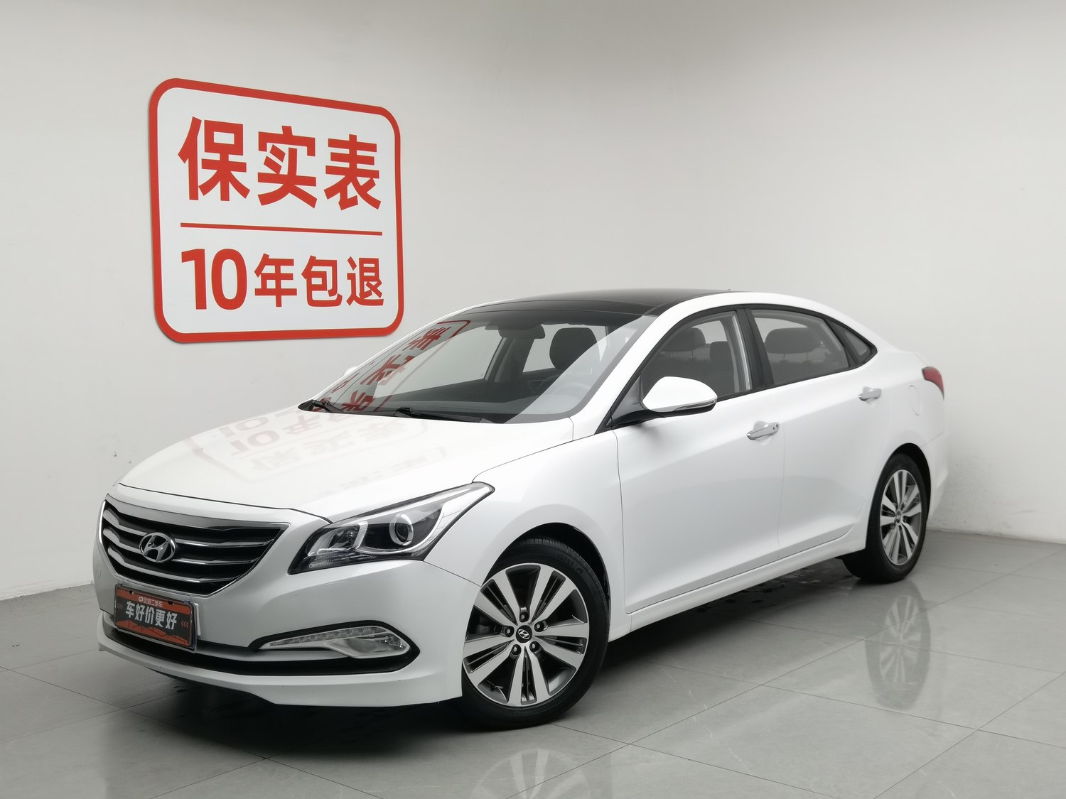 Used Hyundai Mistra 2016 1.6 AT