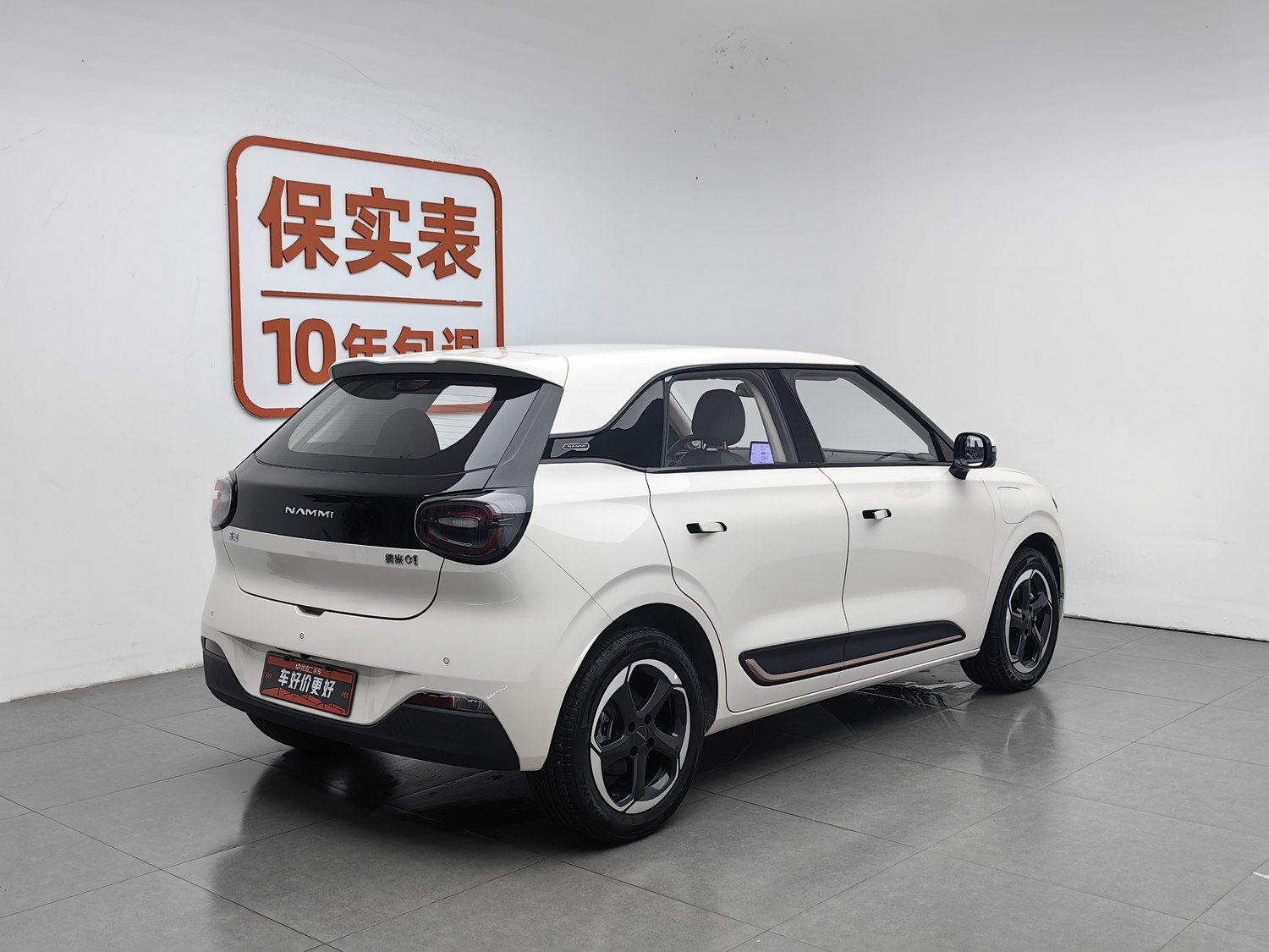 Used Dongfeng Nammi 01 2024