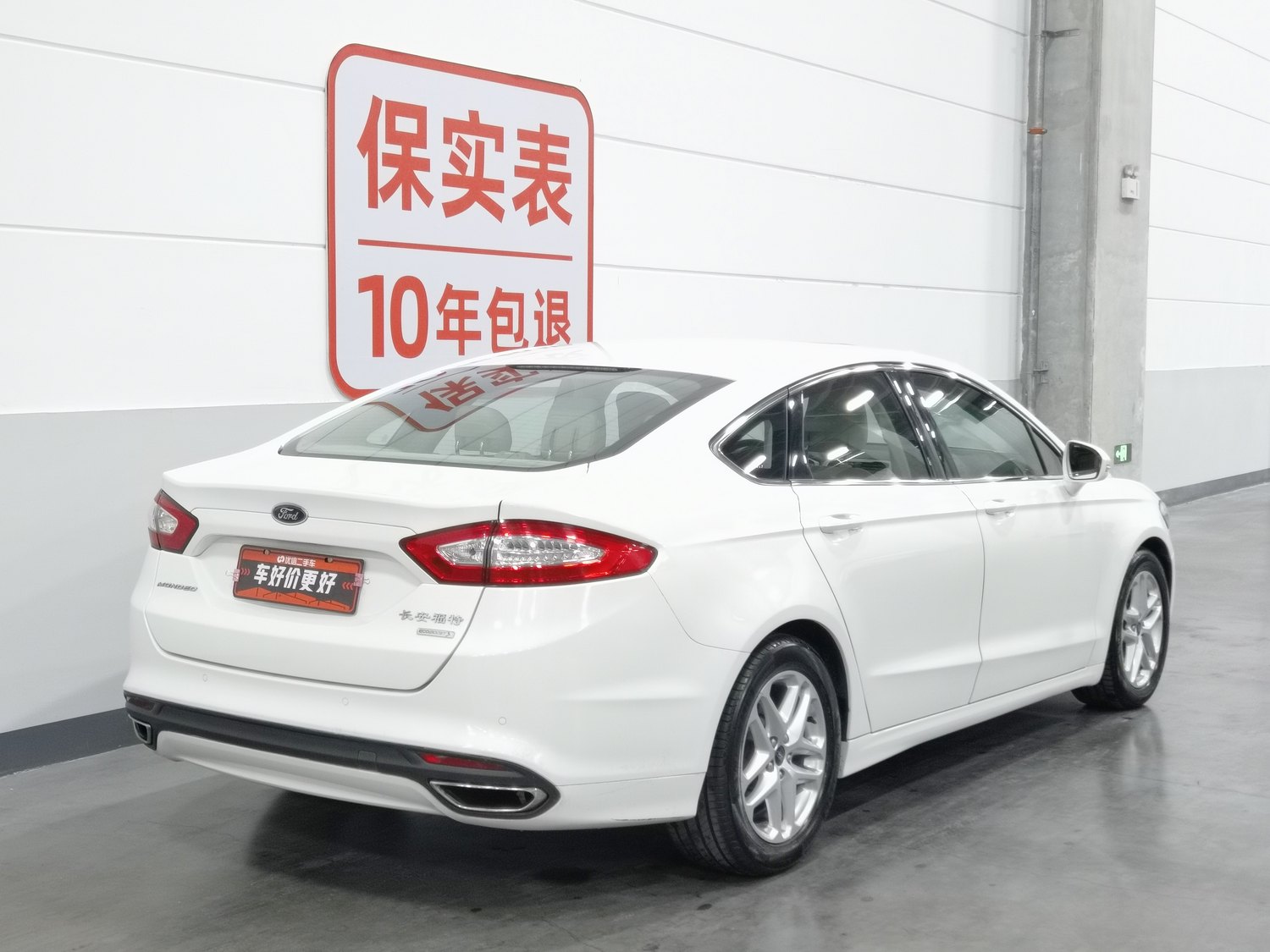 Used Ford Mondeo 2013 1.5 AT