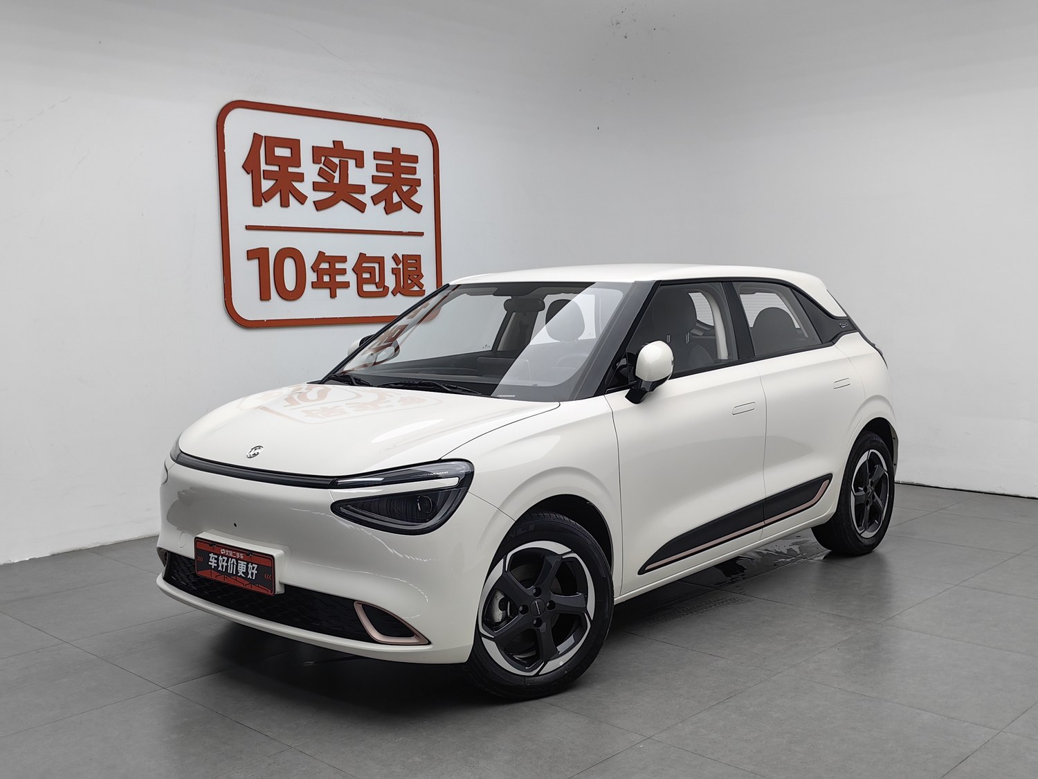 Used Dongfeng Nammi 01 2024
