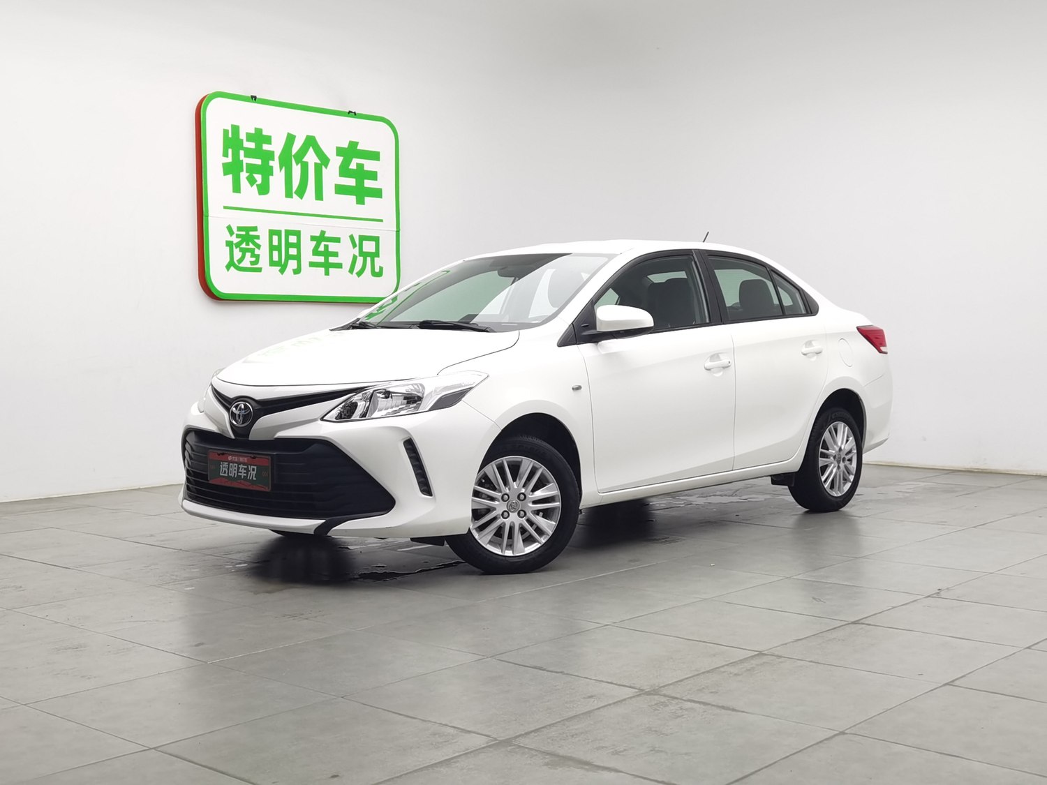 Used Toyota Vios 2017 1.5 AT