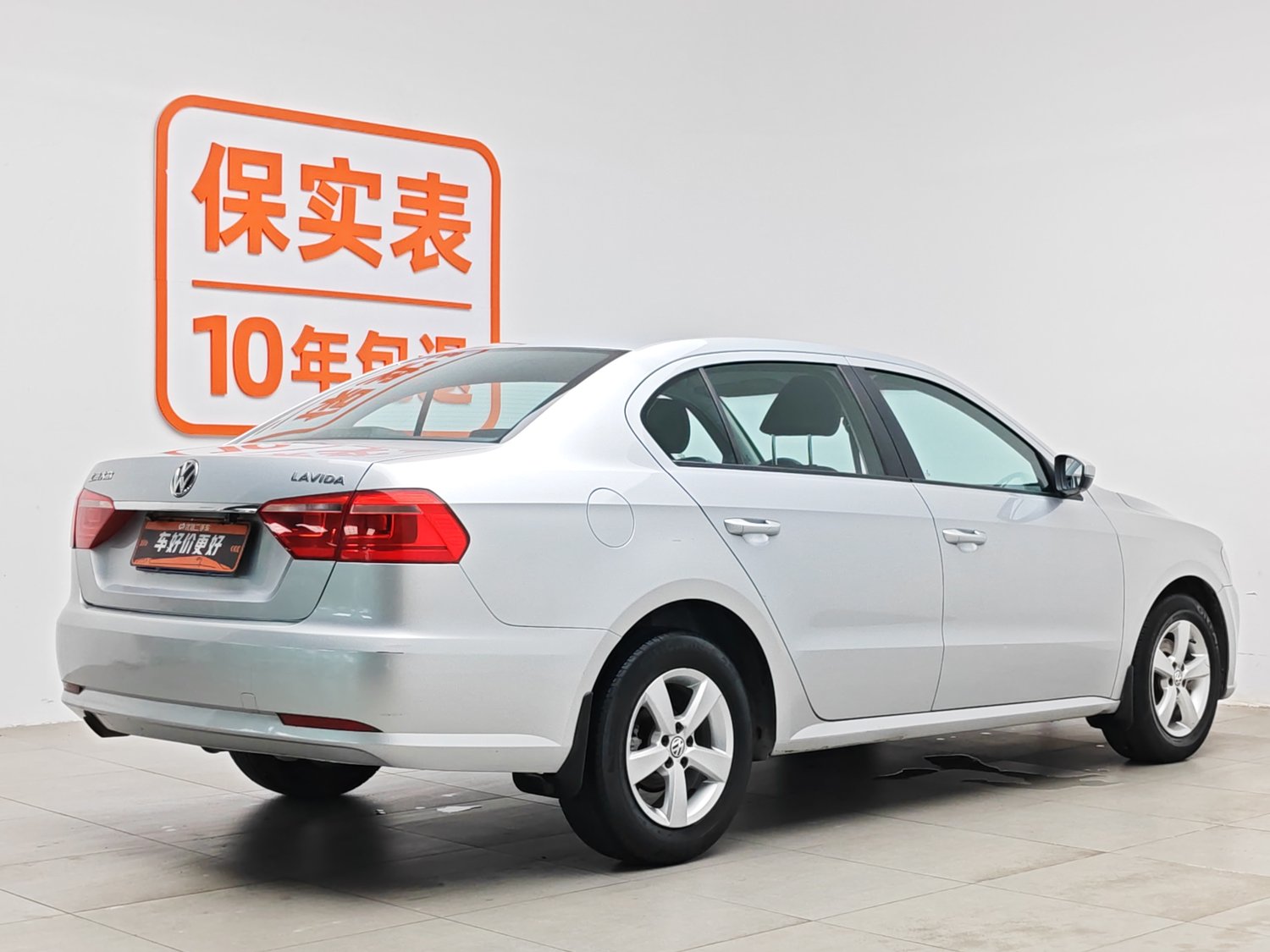Used Volkswagen Lavida 2013 1.6 AT