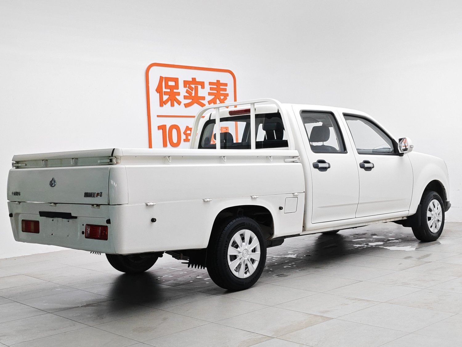 Used Changan Kuayue Kuayue Wang F3 2021 1.6 MT