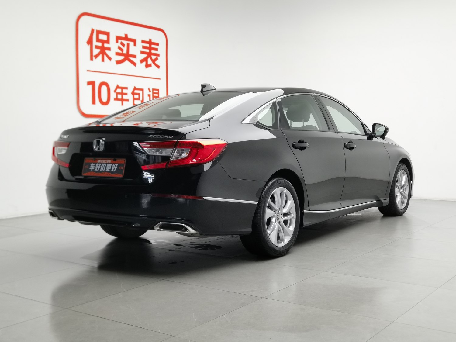 Used Honda Accord 2018 1.5 AT