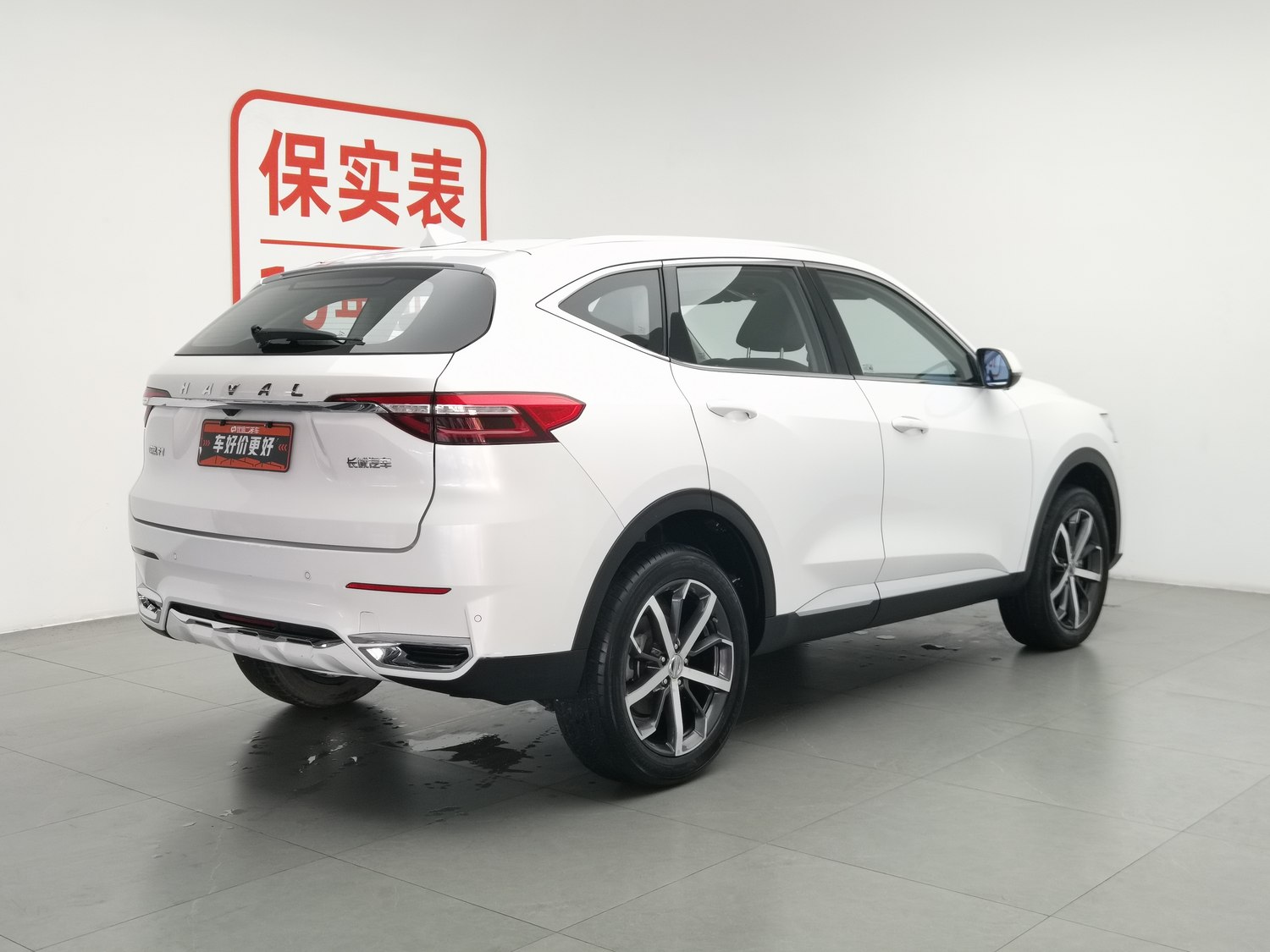 Used Haval F7 2019 1.5 AT