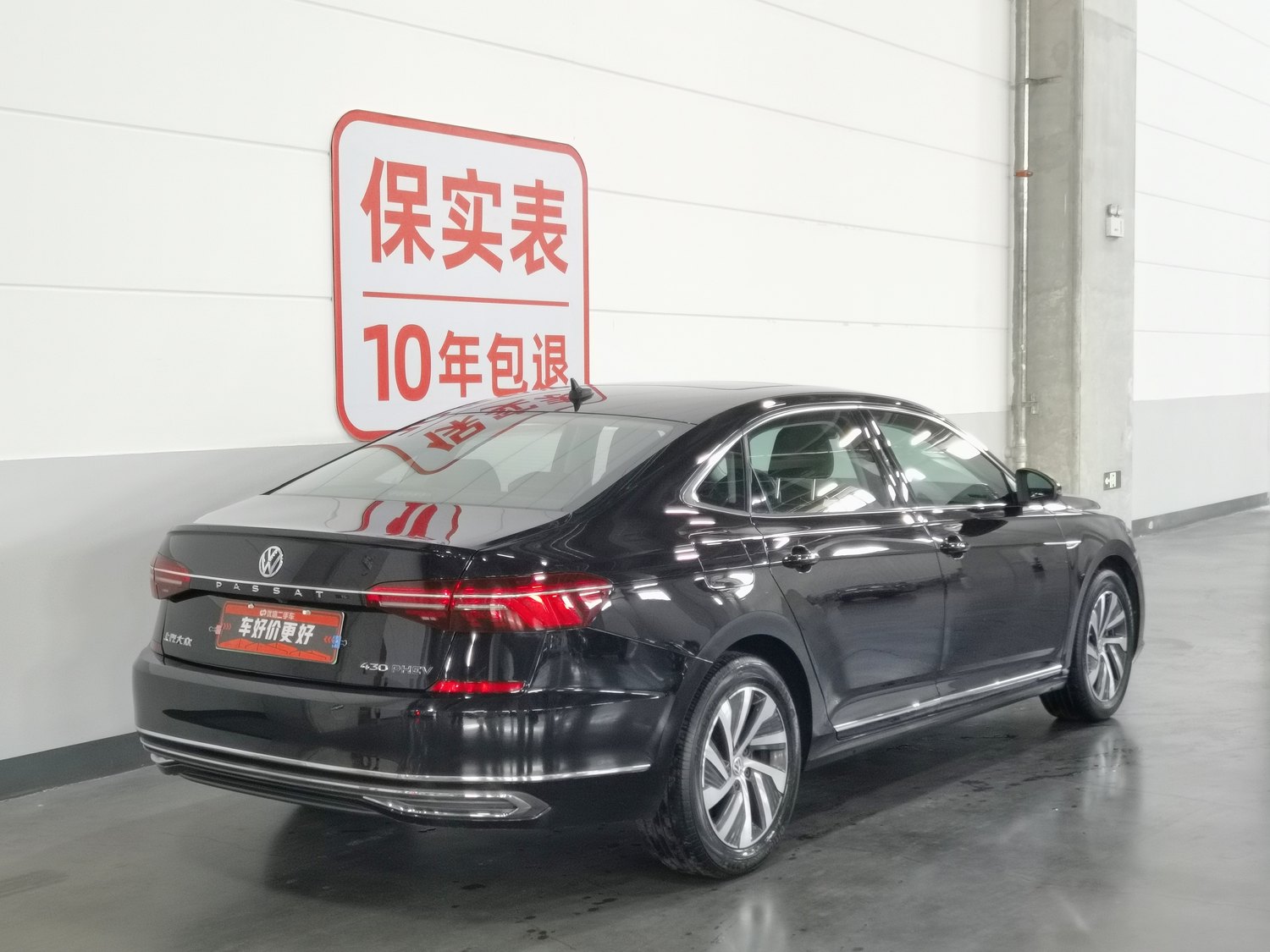 Used Volkswagen Passat NEV 2020 1.4 AT