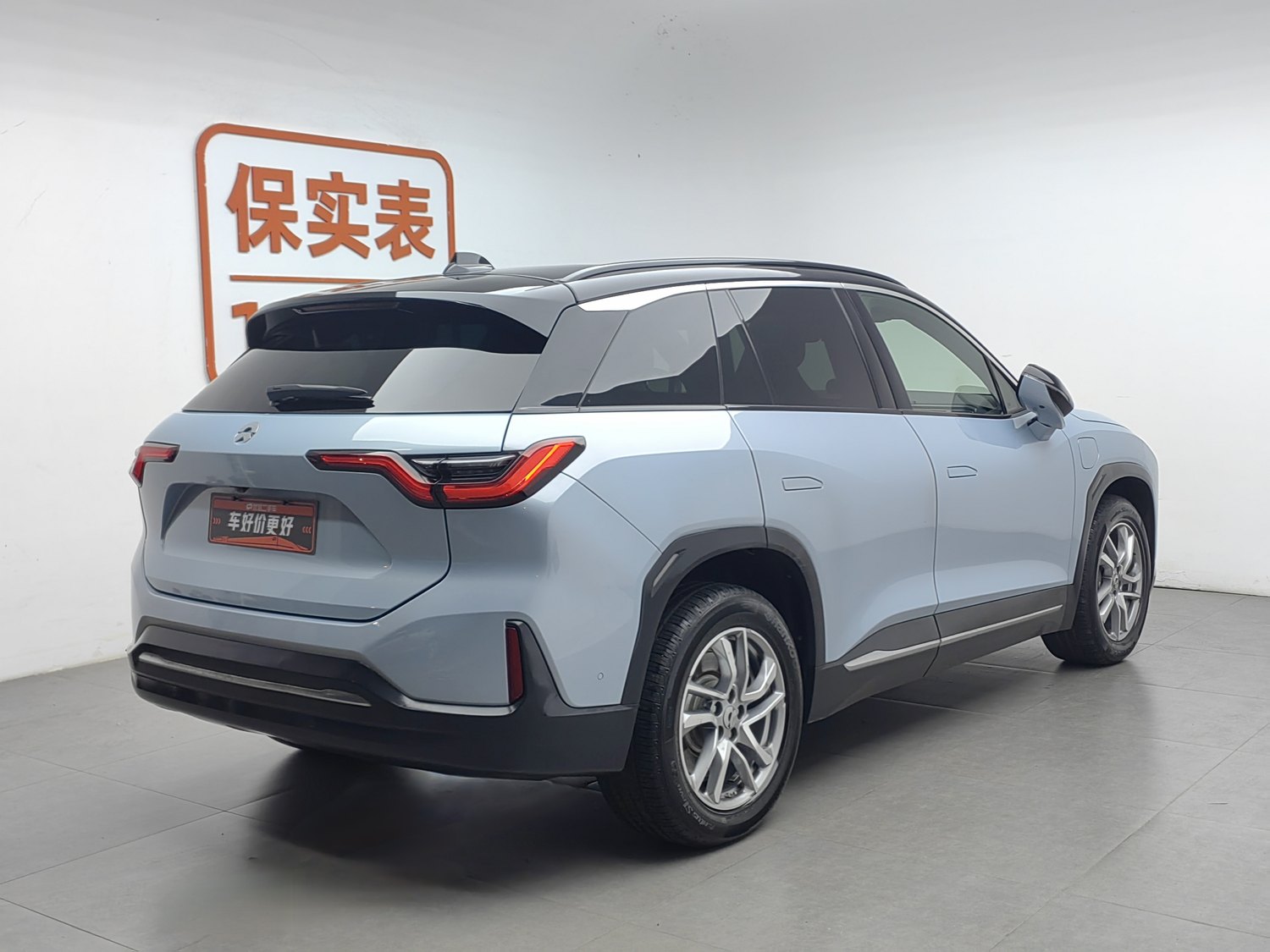 Used NIO ES6 2020