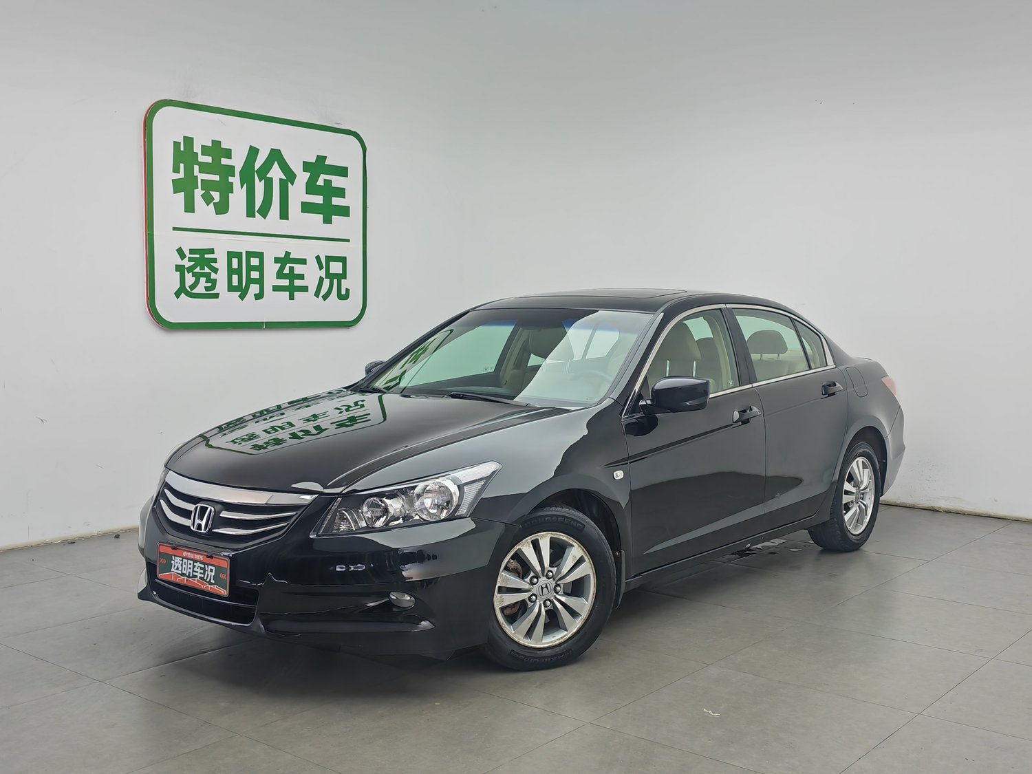 Used Honda Accord 2011 2.0 AT