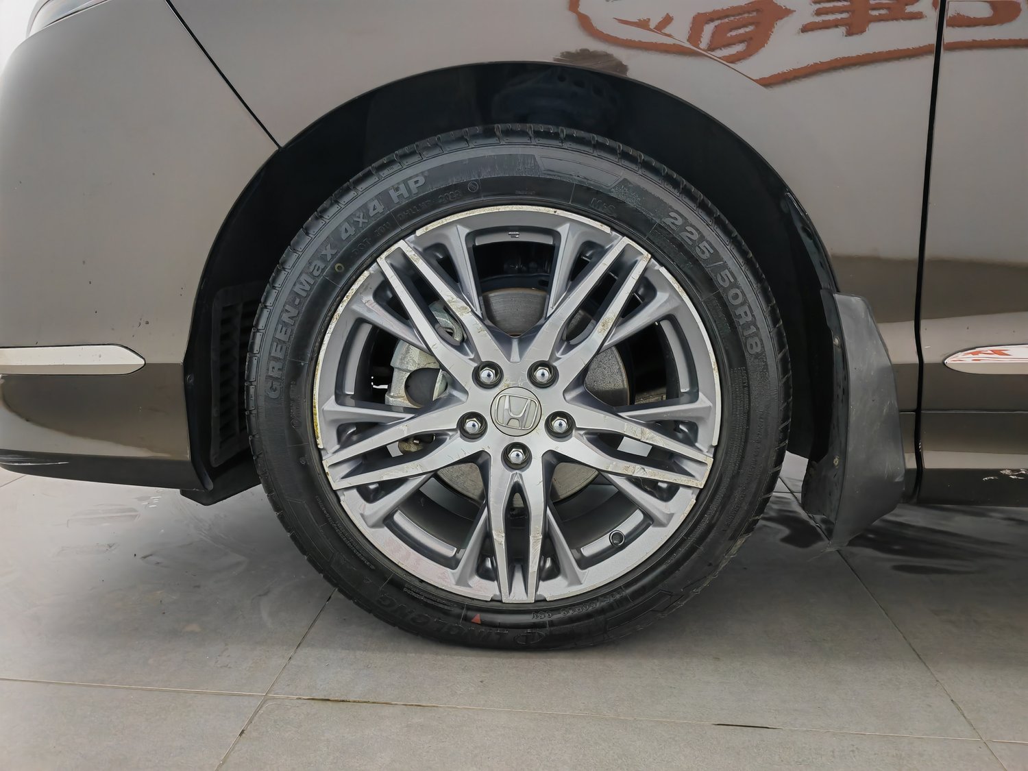 Used Honda Elysion 2019 2.0 AT
