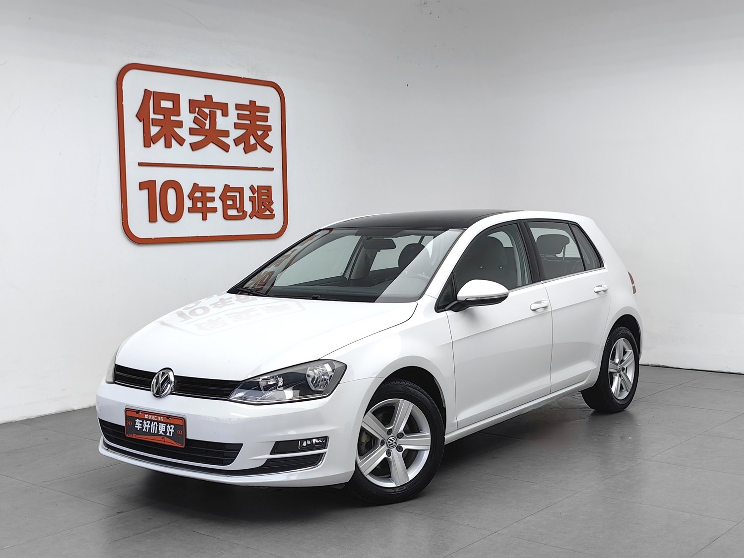 Used Volkswagen Golf 2016 1.4 AT