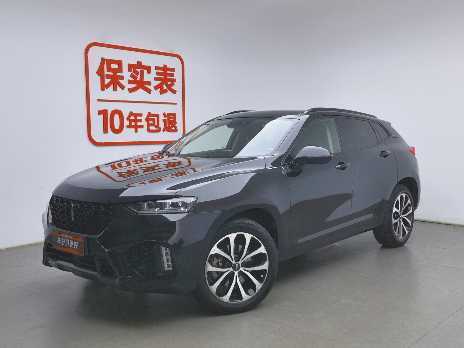 Used Wey VV7 2017 2.0 AT