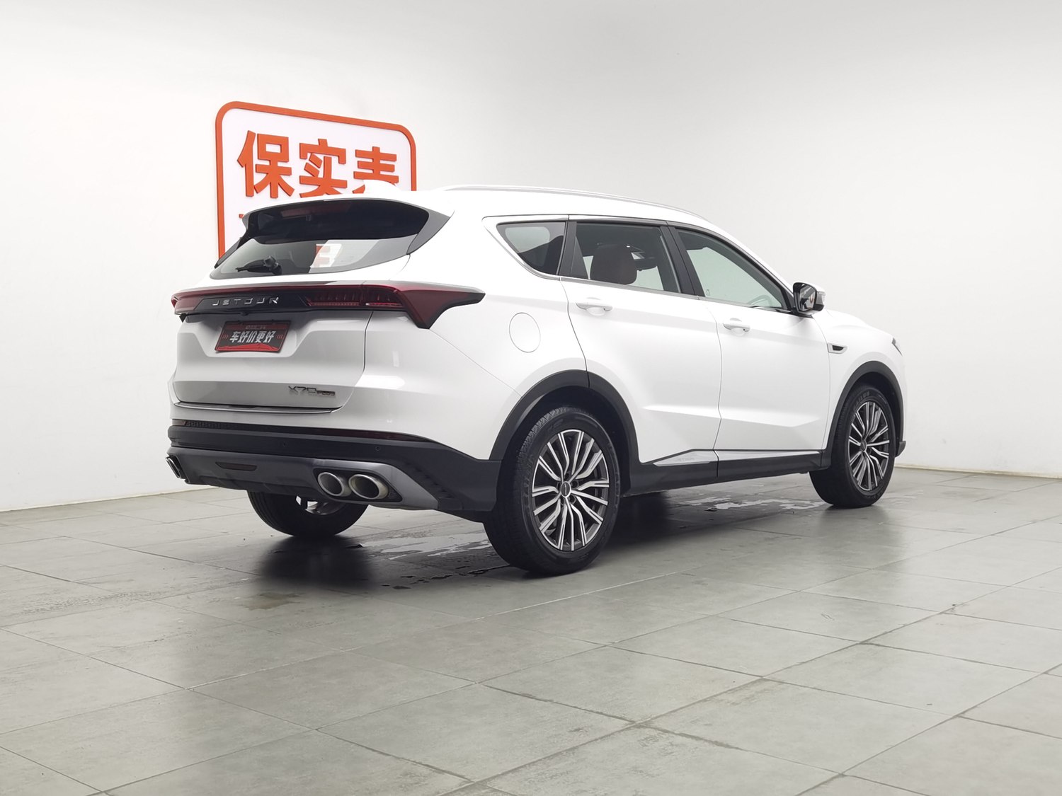 Used Jetour X70 PLUS 2023 1.6 AT
