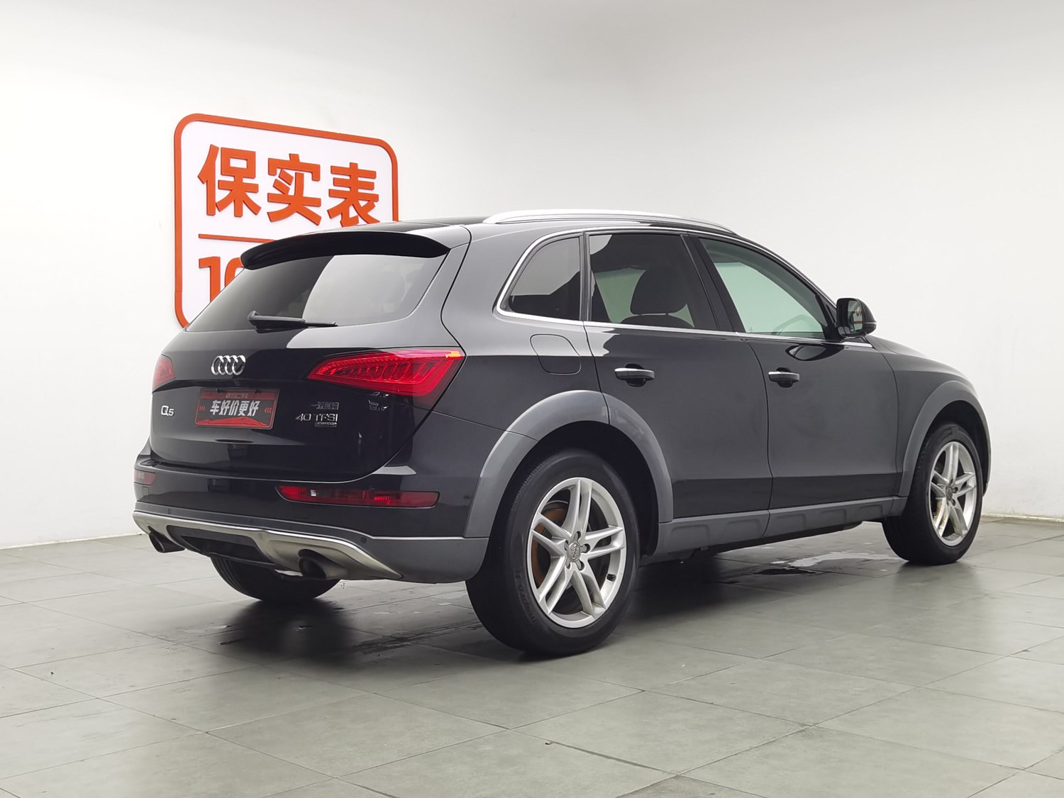 Used Audi Q5 2018 2.0 AT