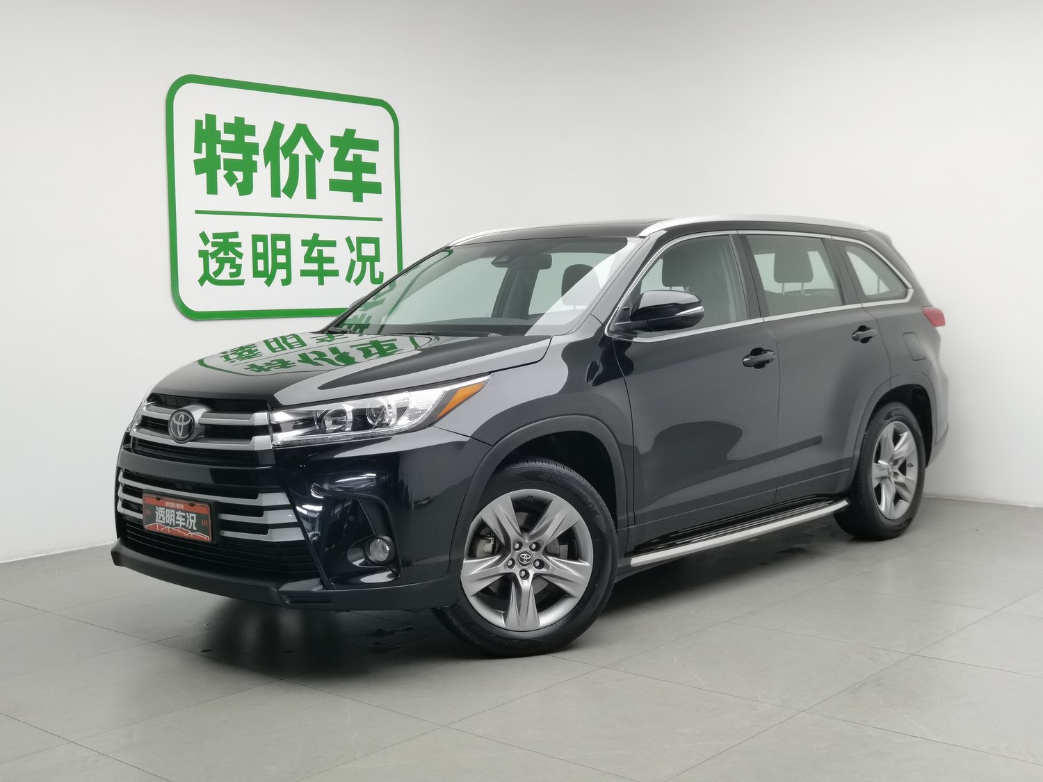 Used Toyota Highlander 2018 2.0 AT