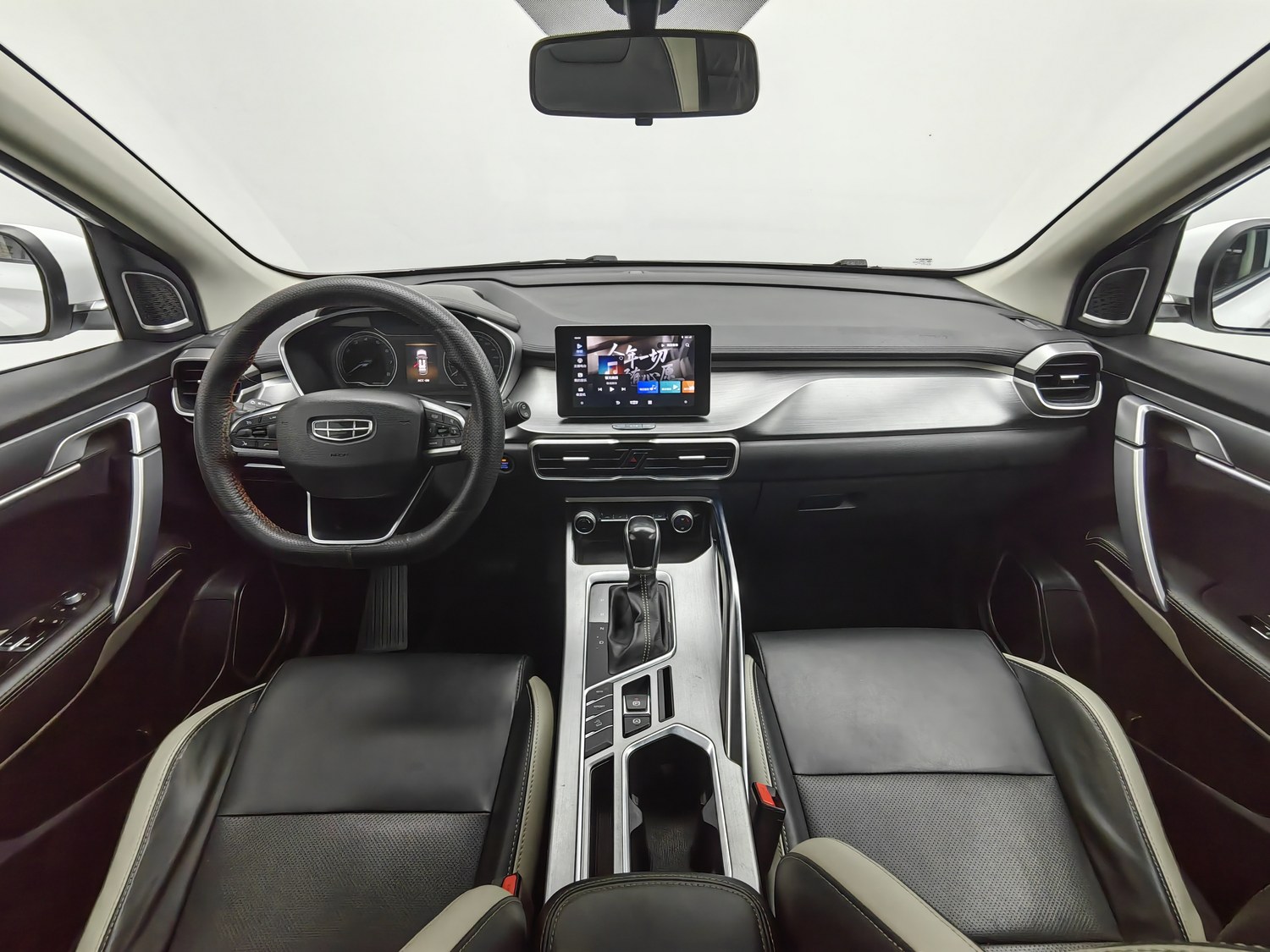 Used Geely Binyue 2020 1.4 AT