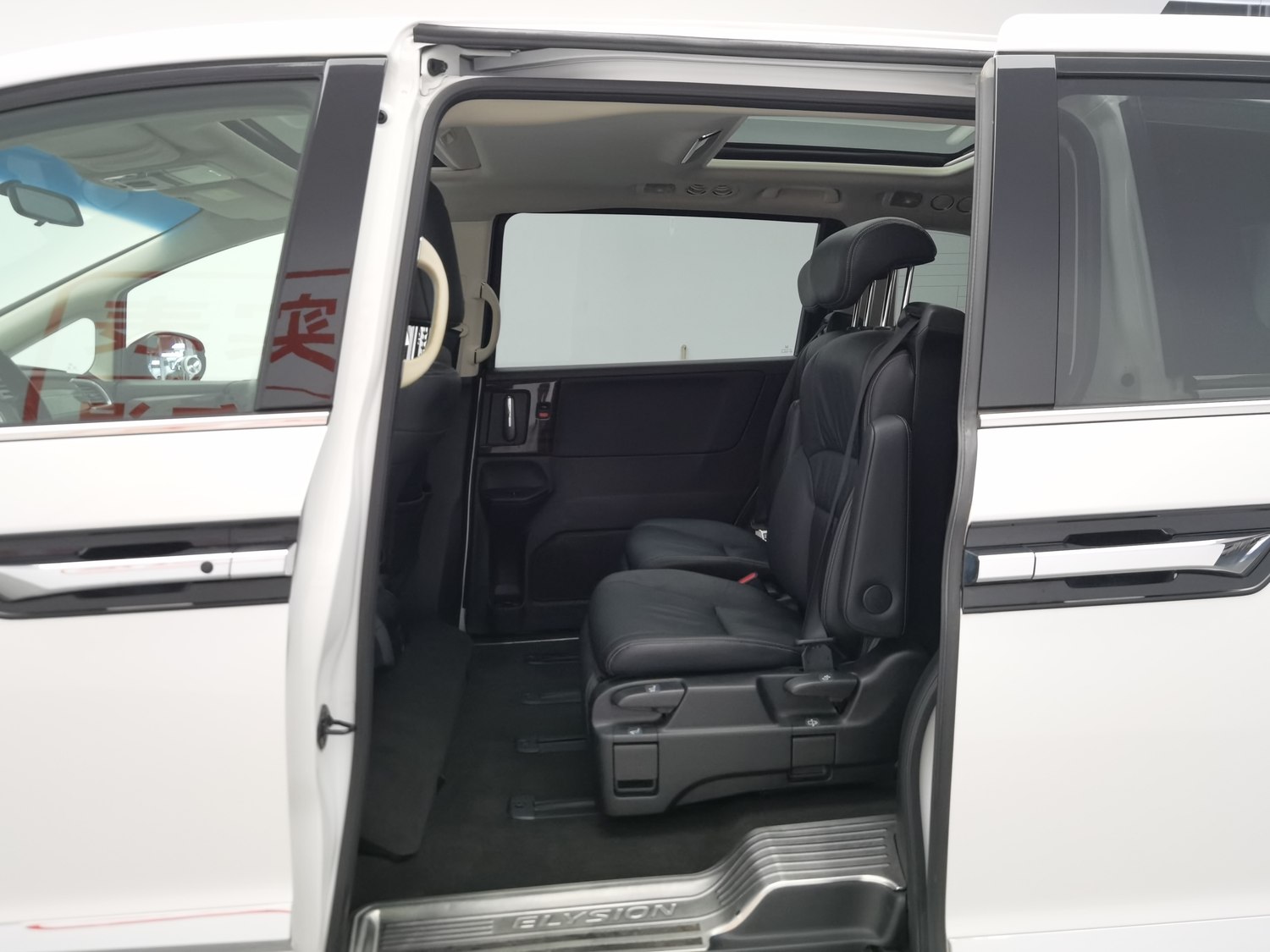 Used Honda Elysion 2016 2.4 AT