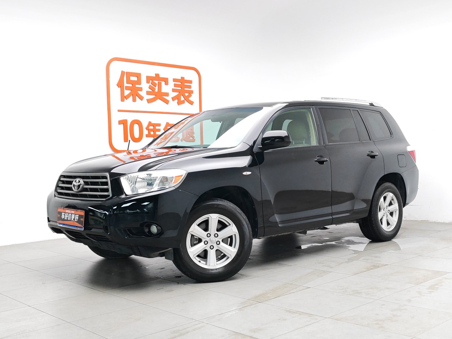 Used Toyota Highlander 2009 3.5 AT