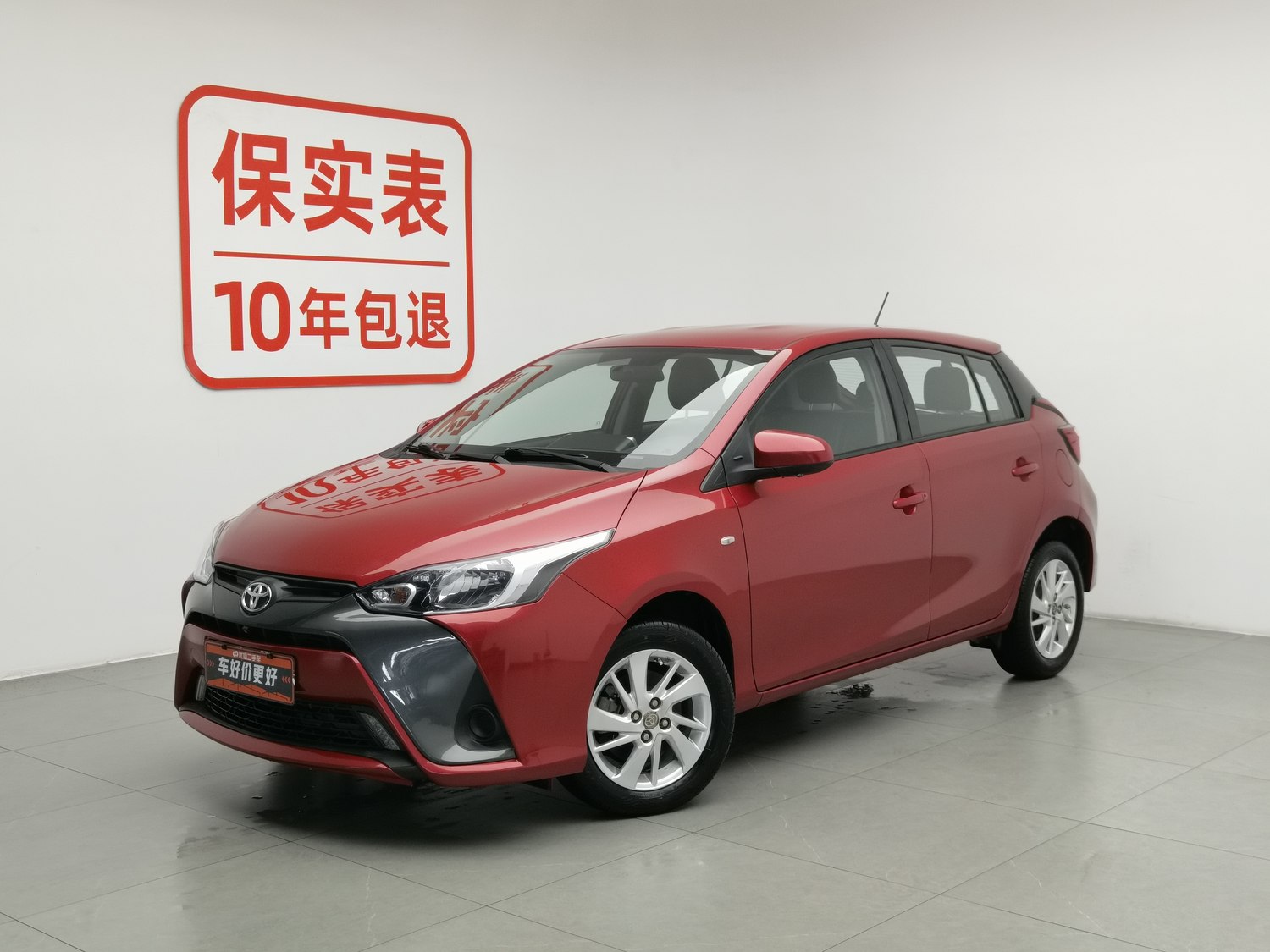 Used Toyota YARiS L 2019 1.5 AT