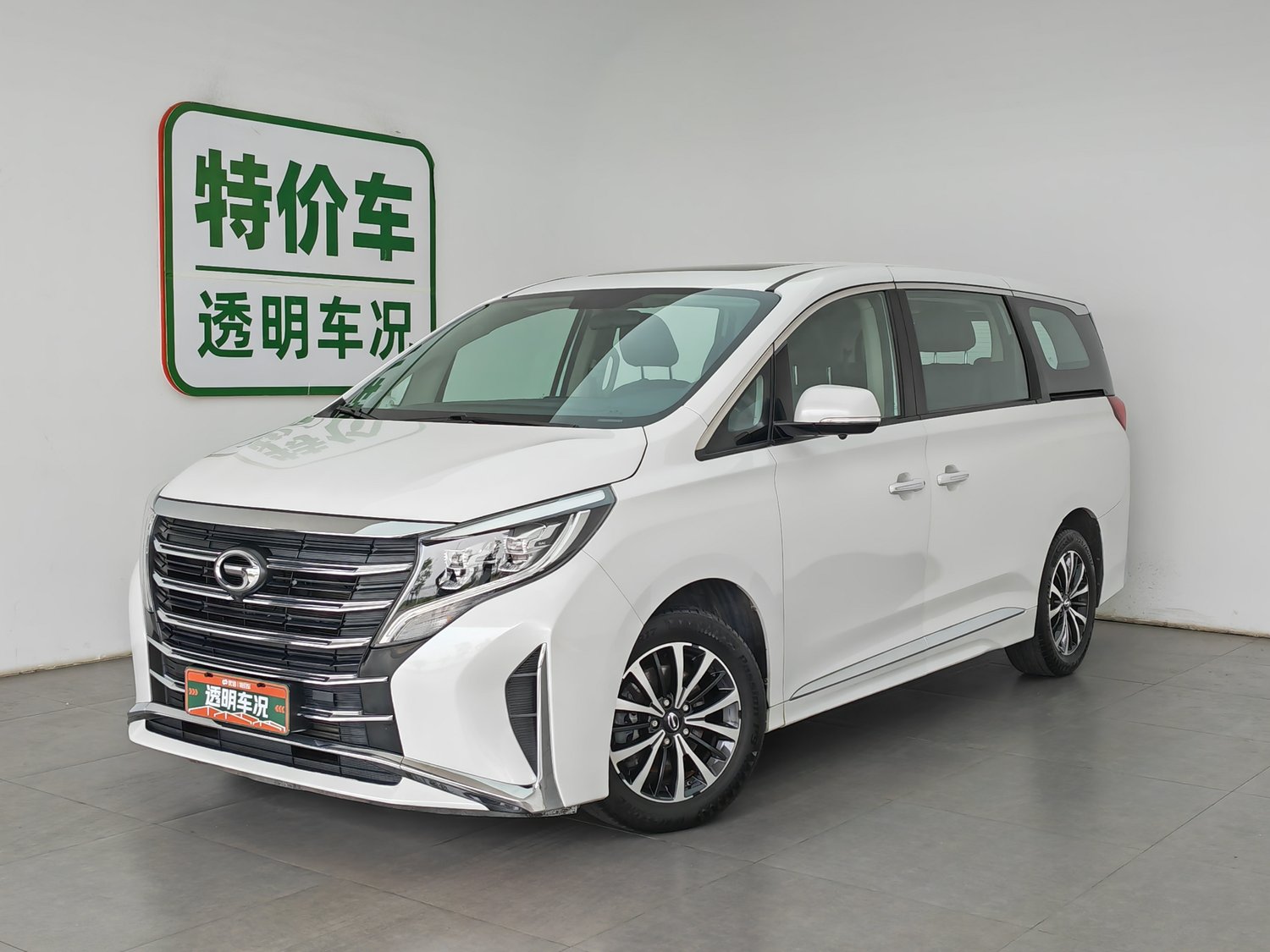 Used GAC Trumpchi M8 2023 2.0 AT