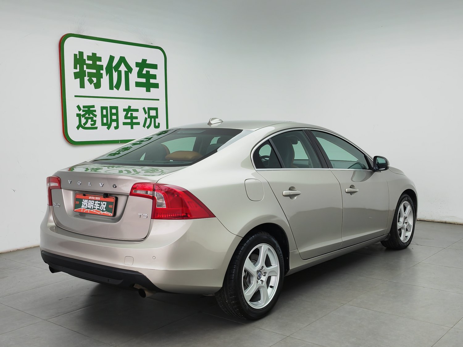 Used Volvo S60 (Import) 2013 2.0 AT