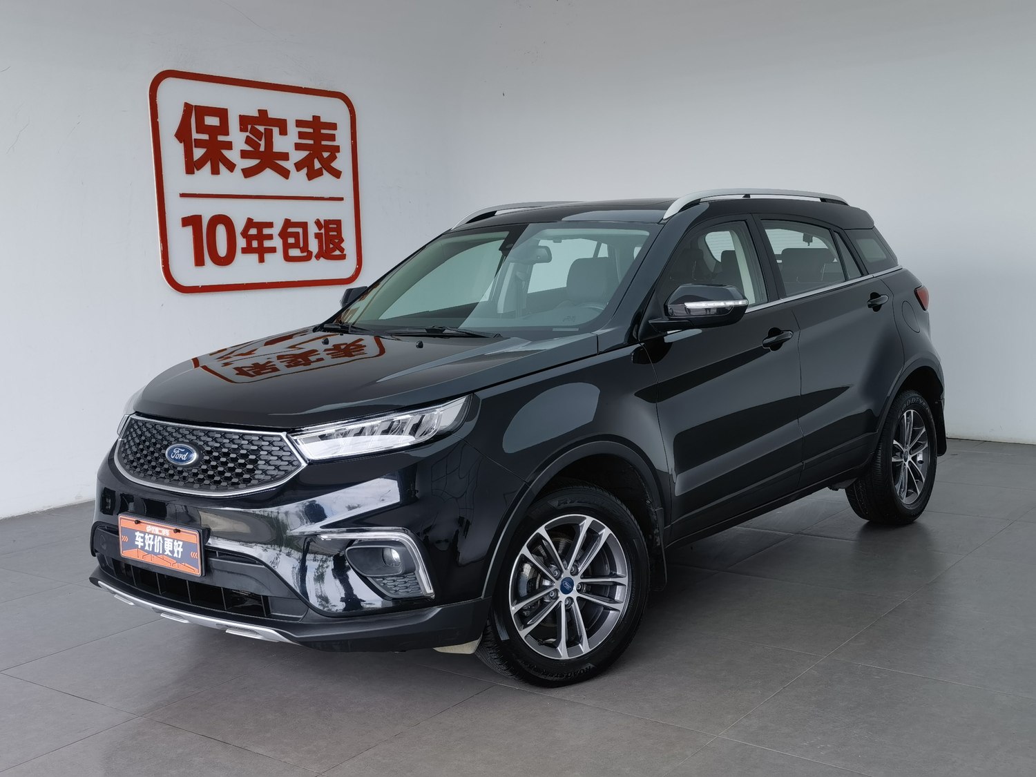 Used Ford Territory 2019 1.5 AT