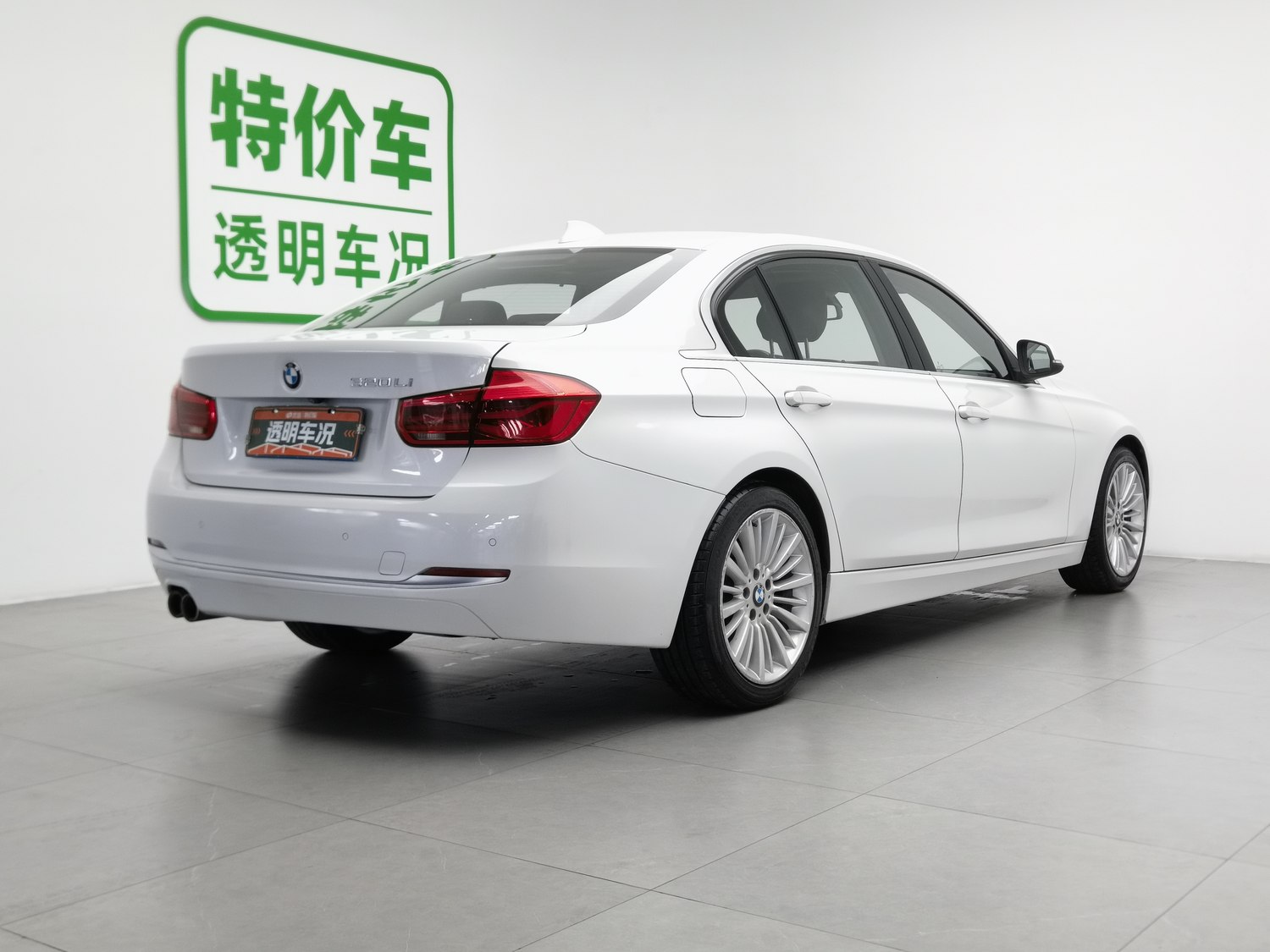Used BMW THE3 2018 2.0 AT