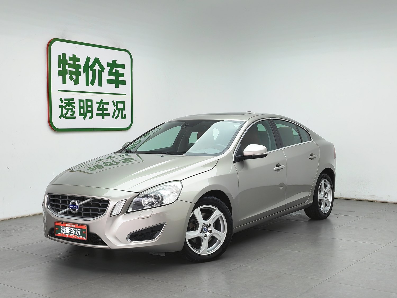 Used Volvo S60 (Import) 2013 2.0 AT