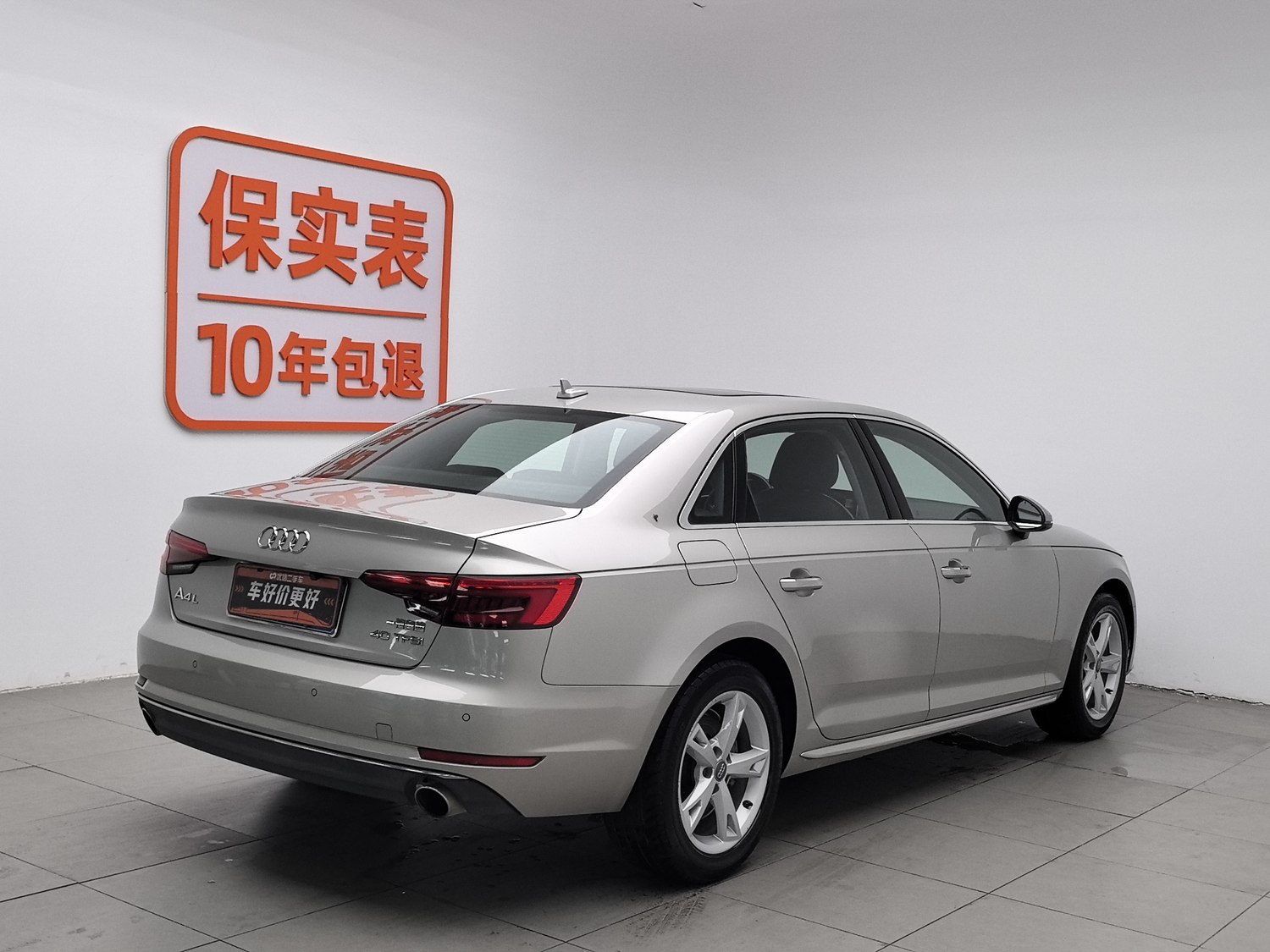 Used Audi A4L 2017 2.0 AT