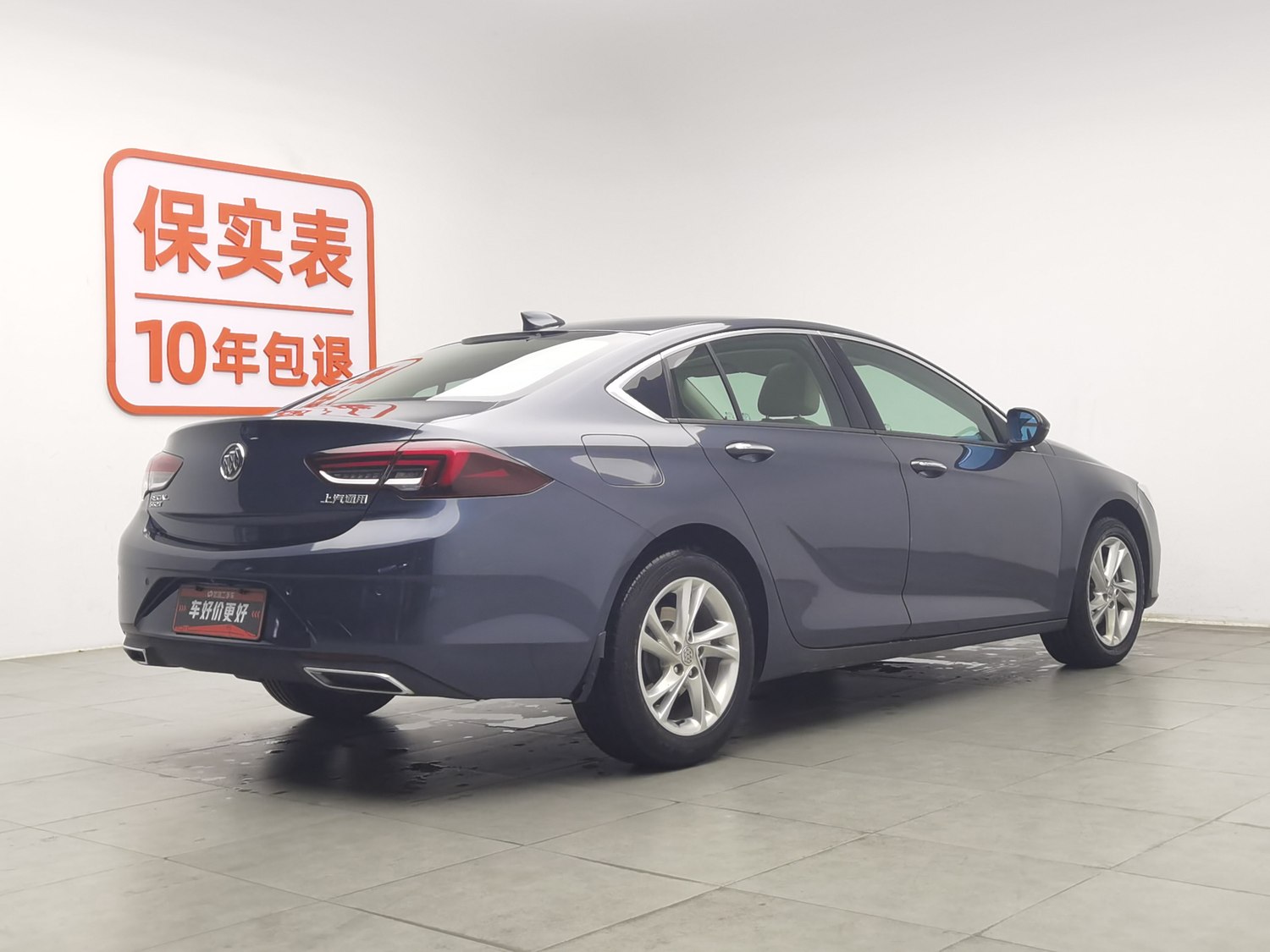 Used Buick Regal 2020 1.5 AT