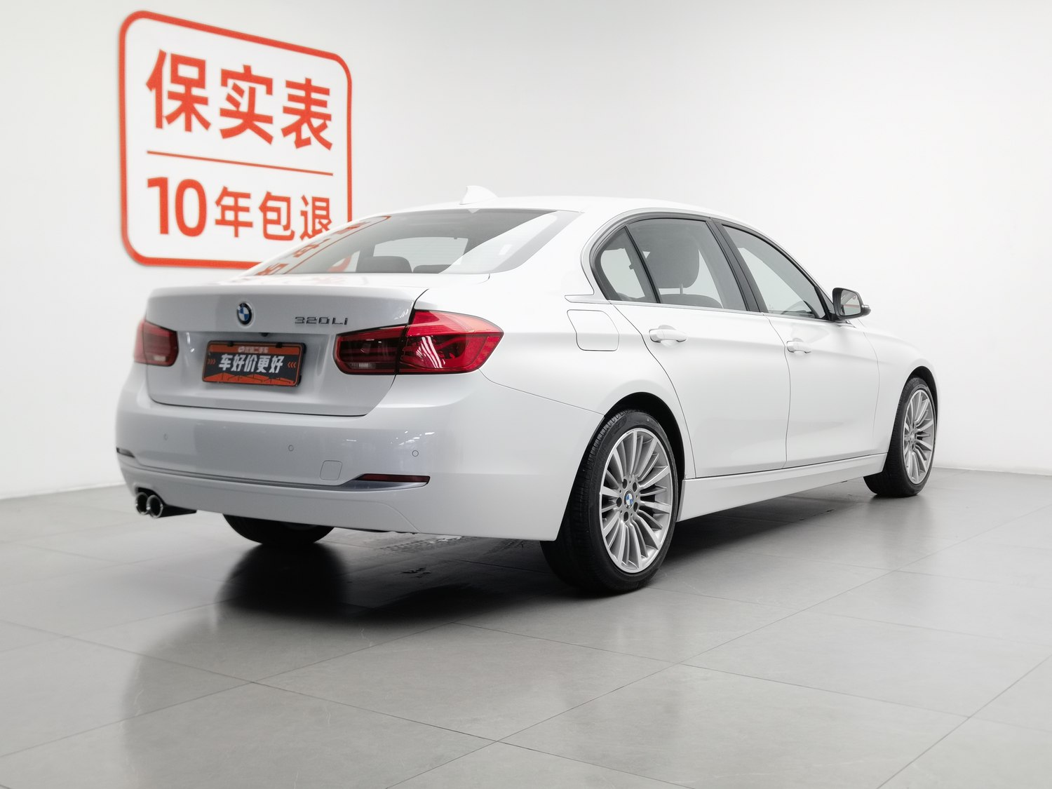 Used BMW THE3 2019 2.0 AT