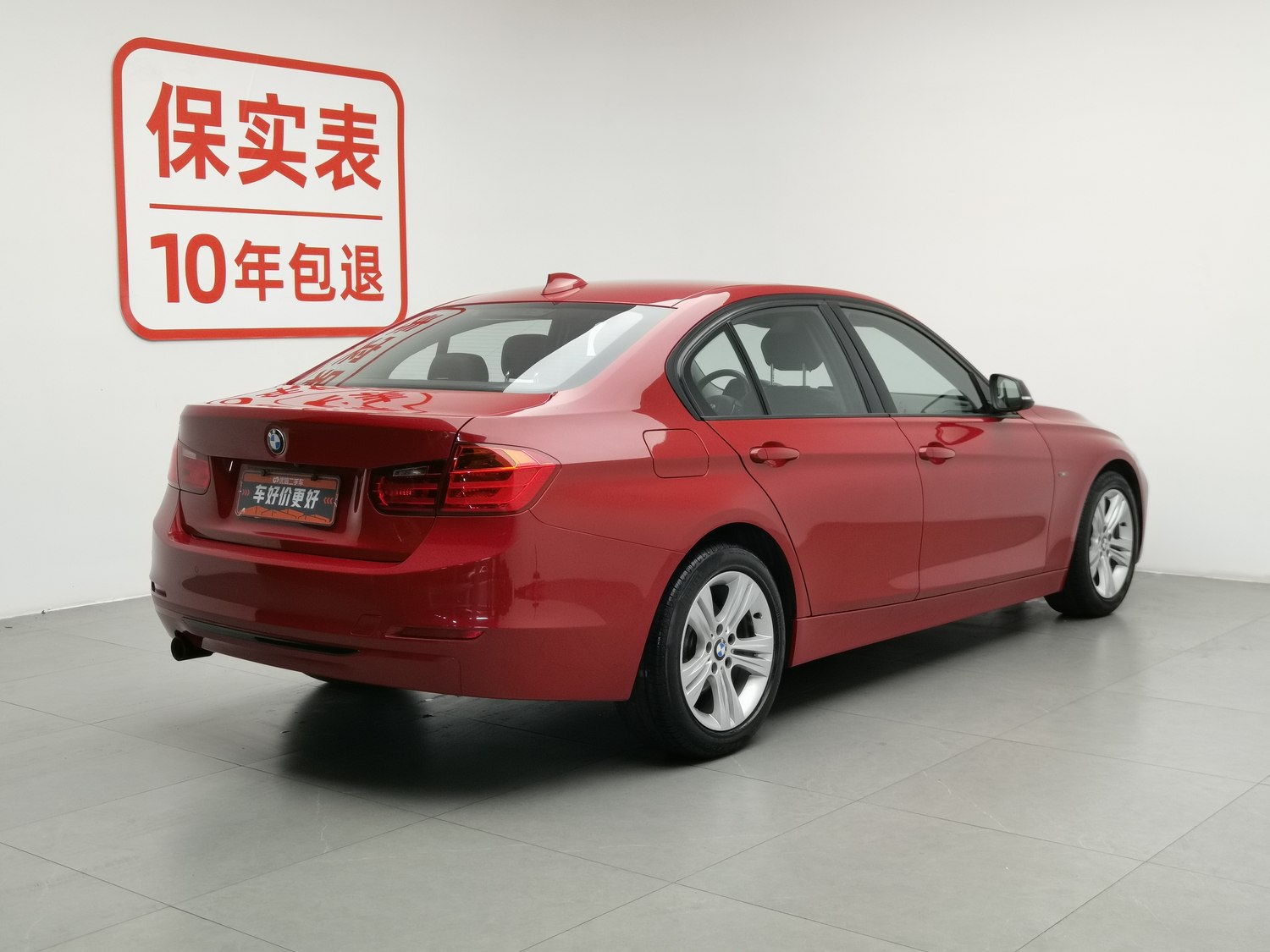 Used BMW THE3 2015 2.0 AT