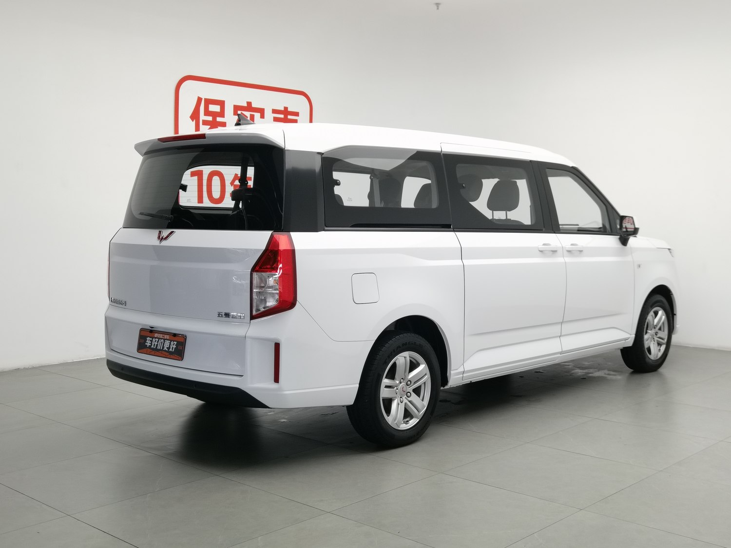 Used Wuling Journey 2021 1.5 MT