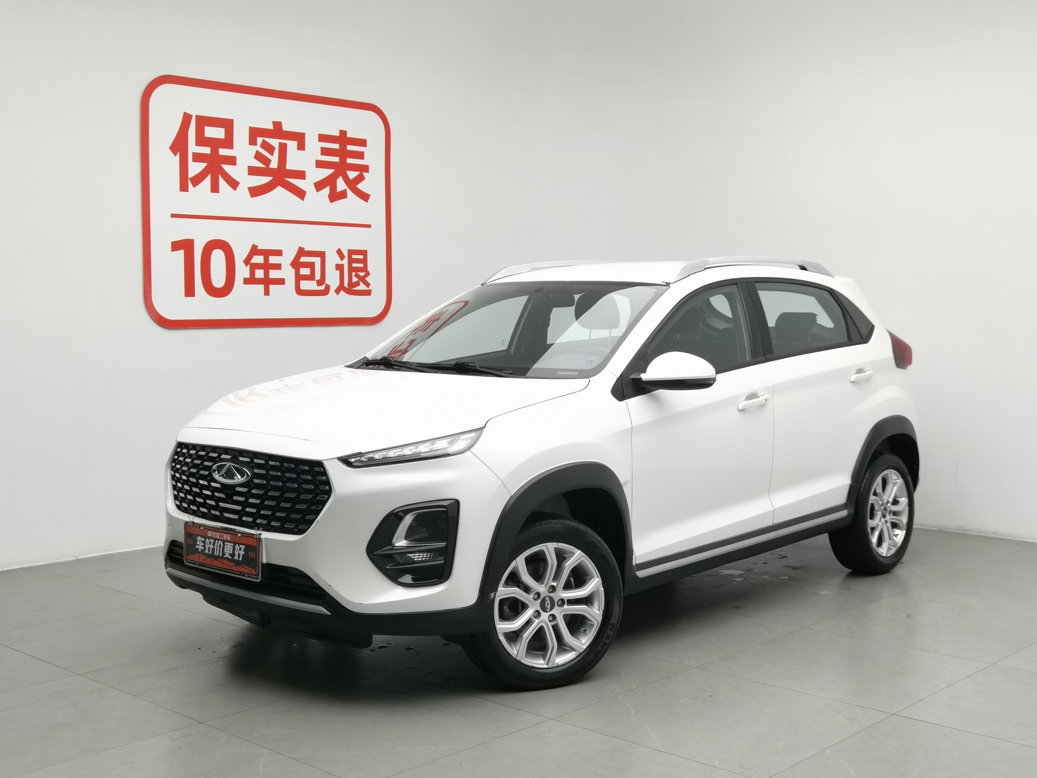 Used Chery Tiggo 3X 2021 1.5 AT