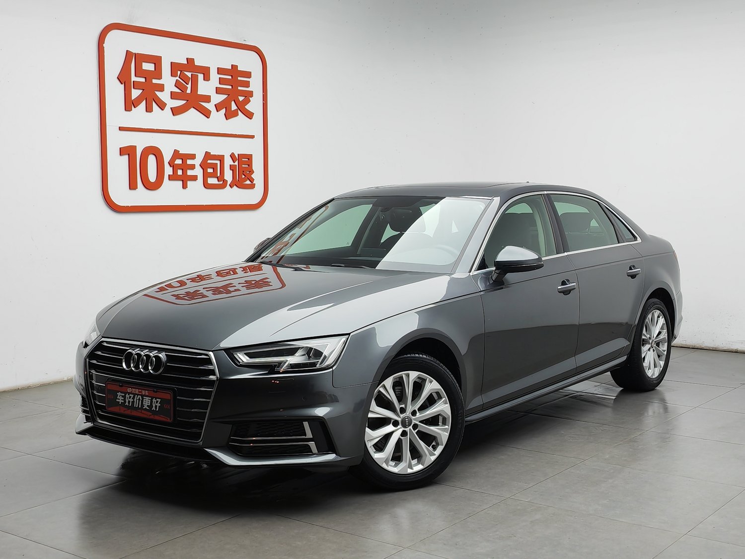 Used Audi A4L 2019 2.0 AT