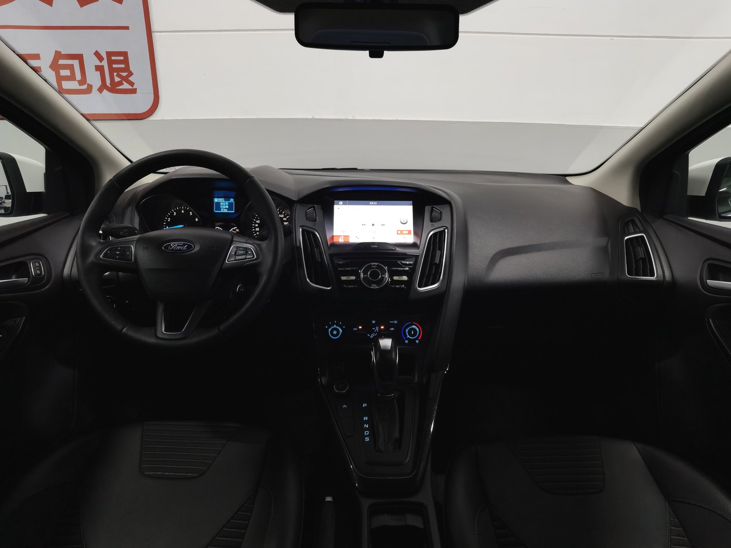 Used Ford Focus 2020 1.5 AT