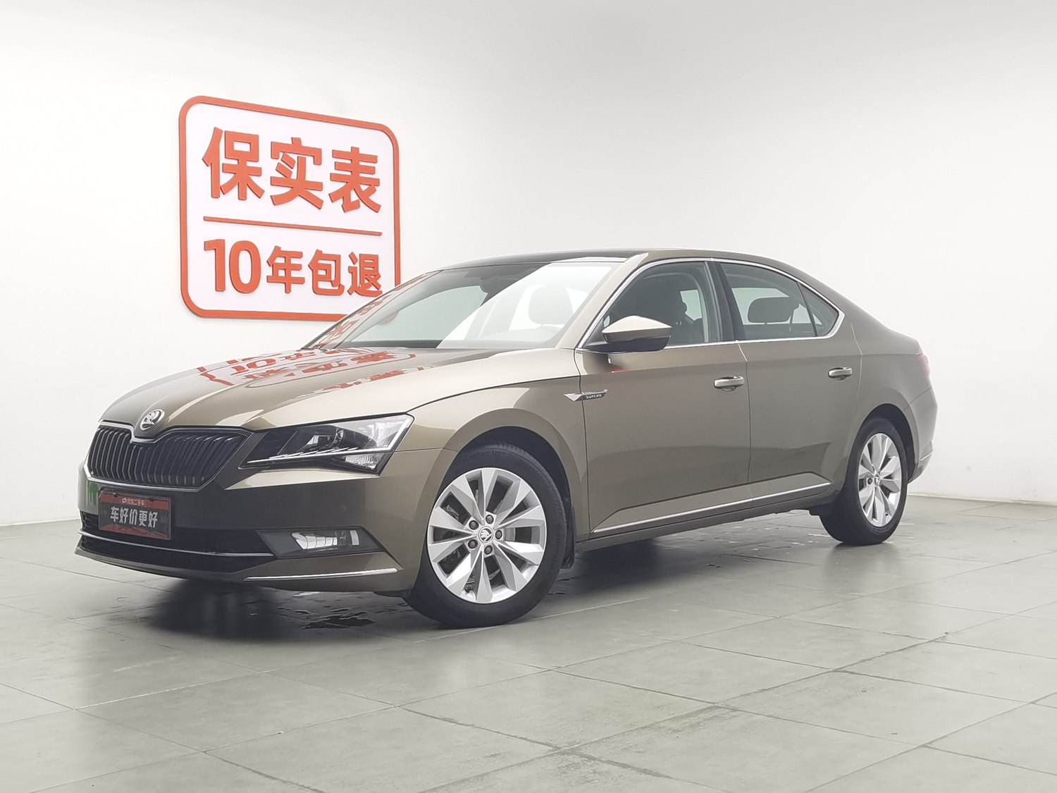 Used Skoda Superb 2018 1.8 AT