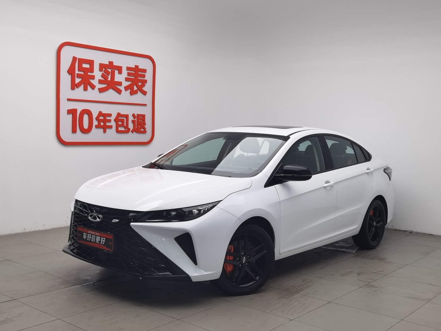 Used Chery Arrizo 5 GT 2022 1.6 AT