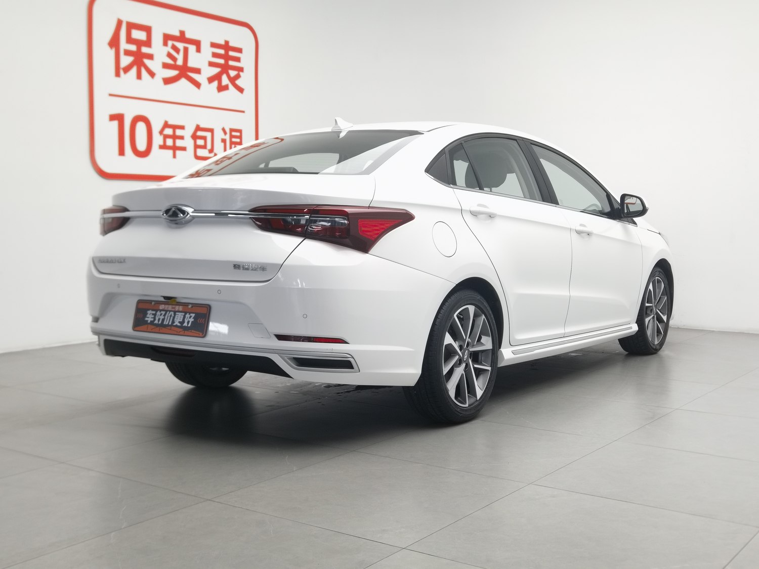 Used Chery Arrizo GX 2019 1.5 AT