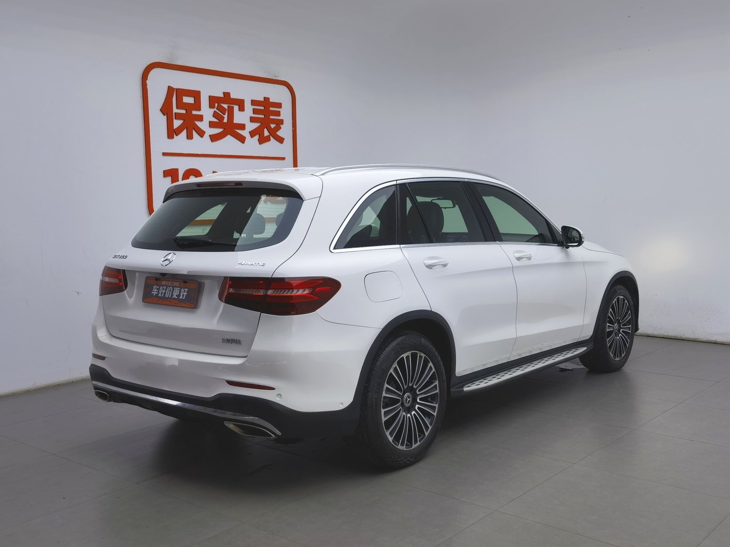 Used Mercedes-Benz GLC 2019 2.0 AT