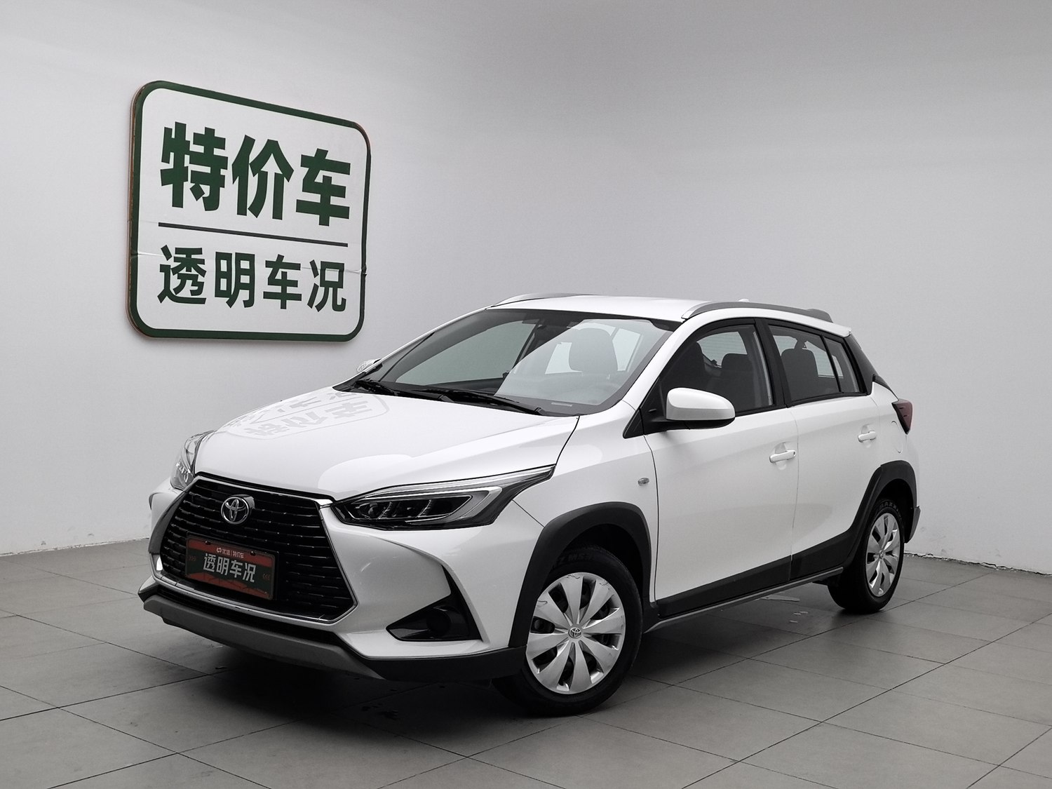 Used Toyota YARiS L 2022 1.5 AT