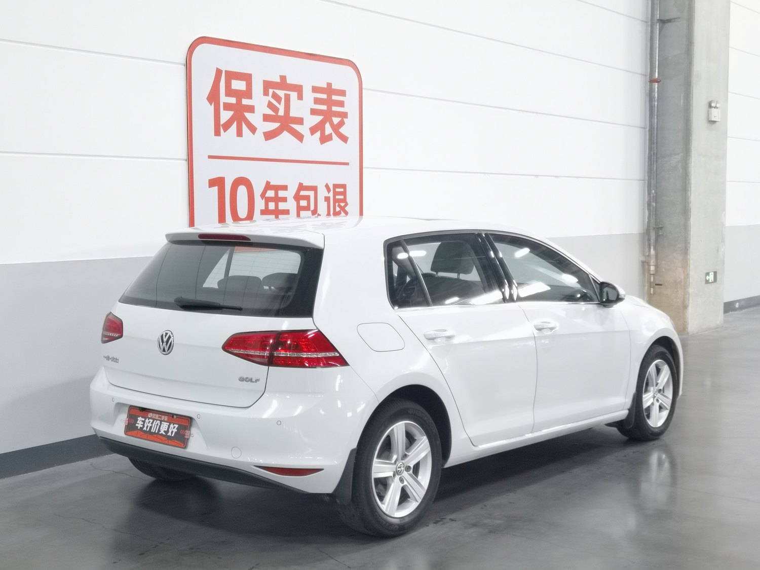 Used Volkswagen Golf 2016 1.6 AT