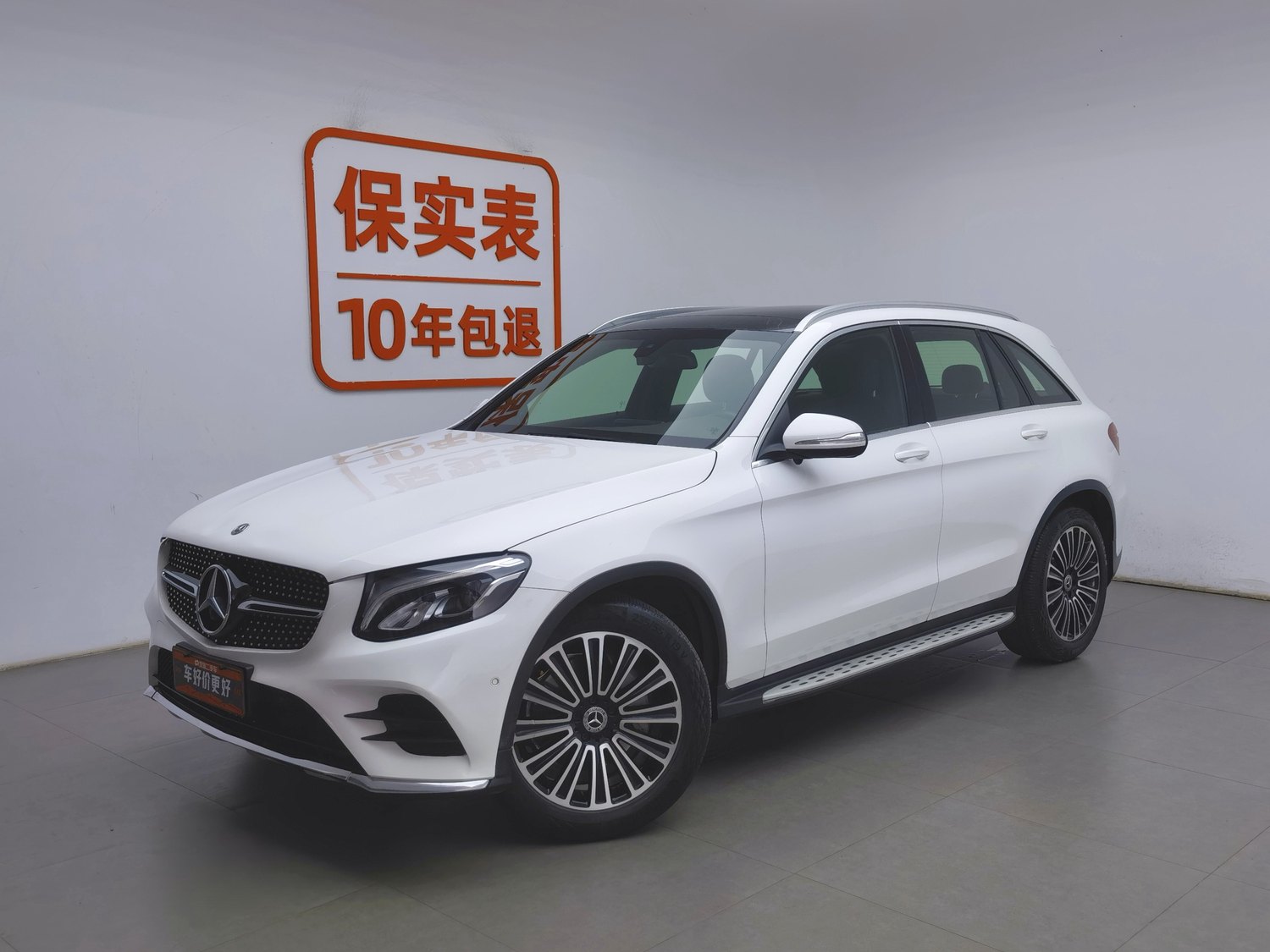 Used Mercedes-Benz GLC 2019 2.0 AT