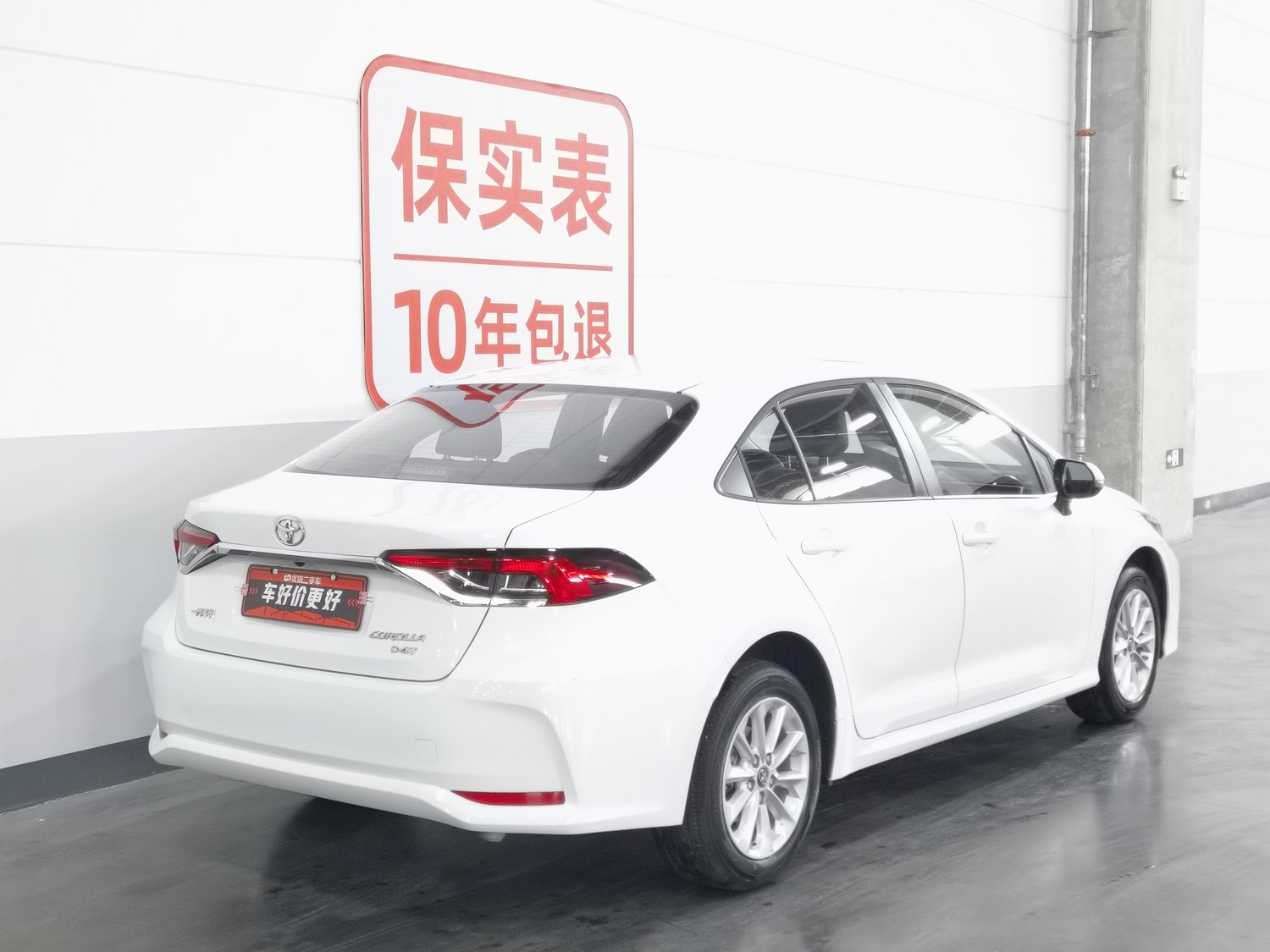 Used Toyota Corolla 2021 1.2 AT