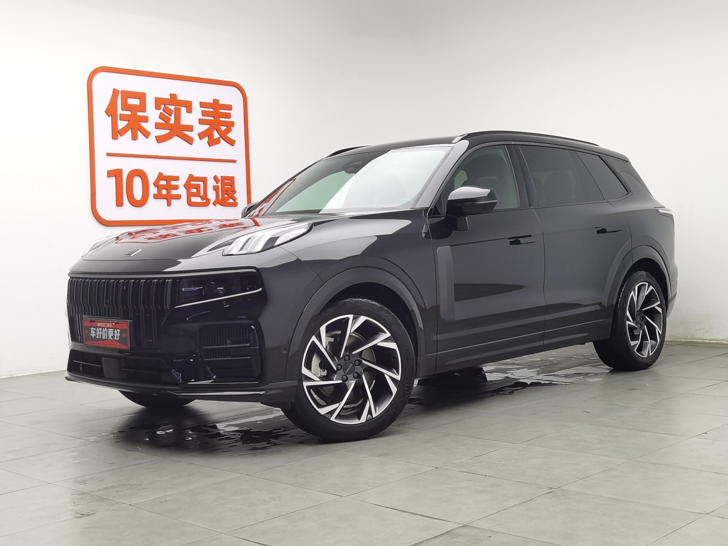 Used Lynk & Co 09 2021 2.0 AT