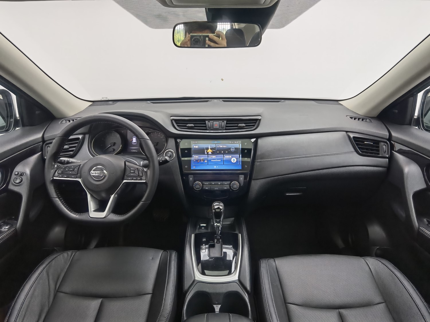 Used Nissan X-Trail 2020 2.0 AT
